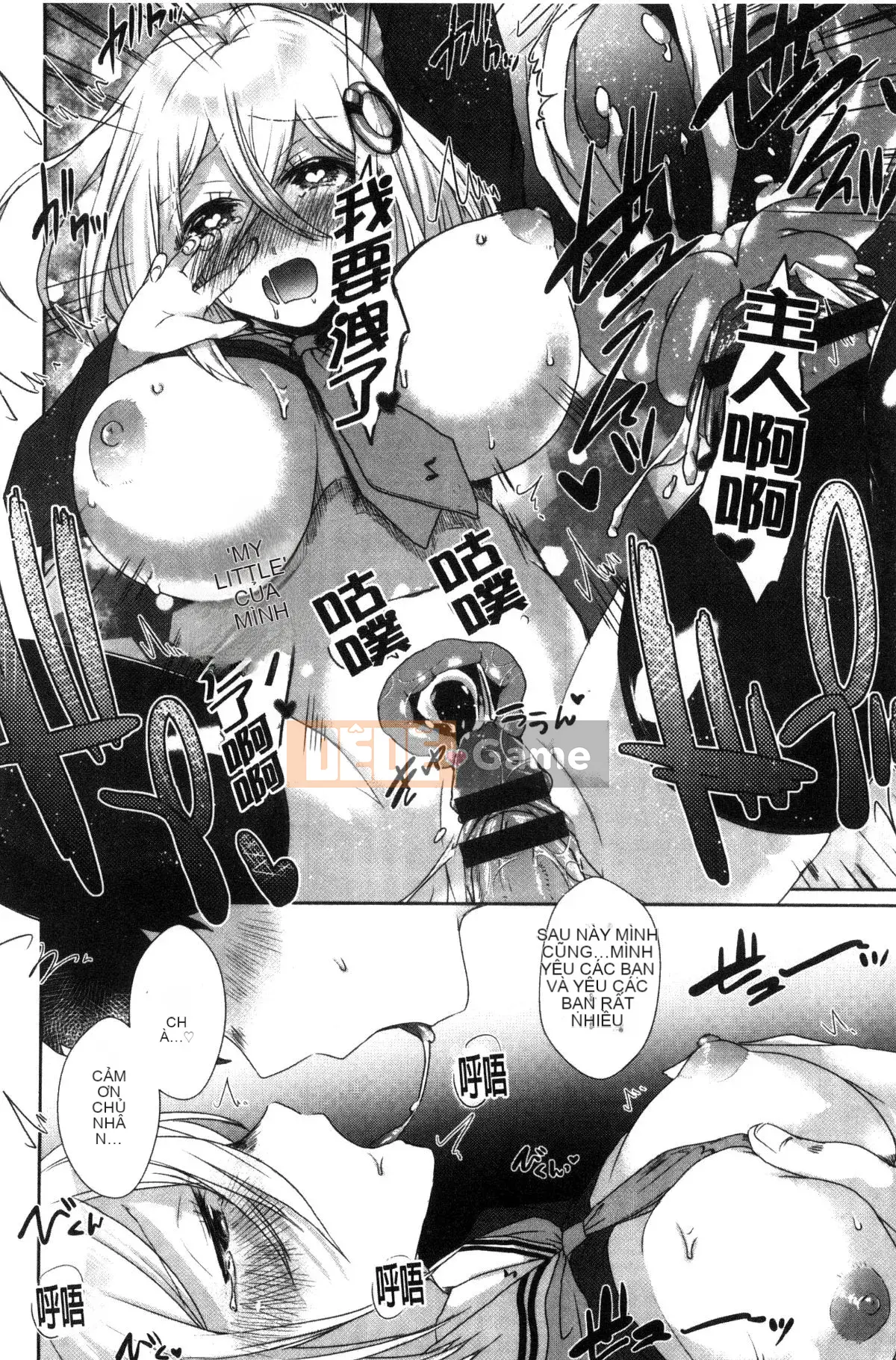 [Kazeteki Koubou][Tôm Ebina] Puriman tươi