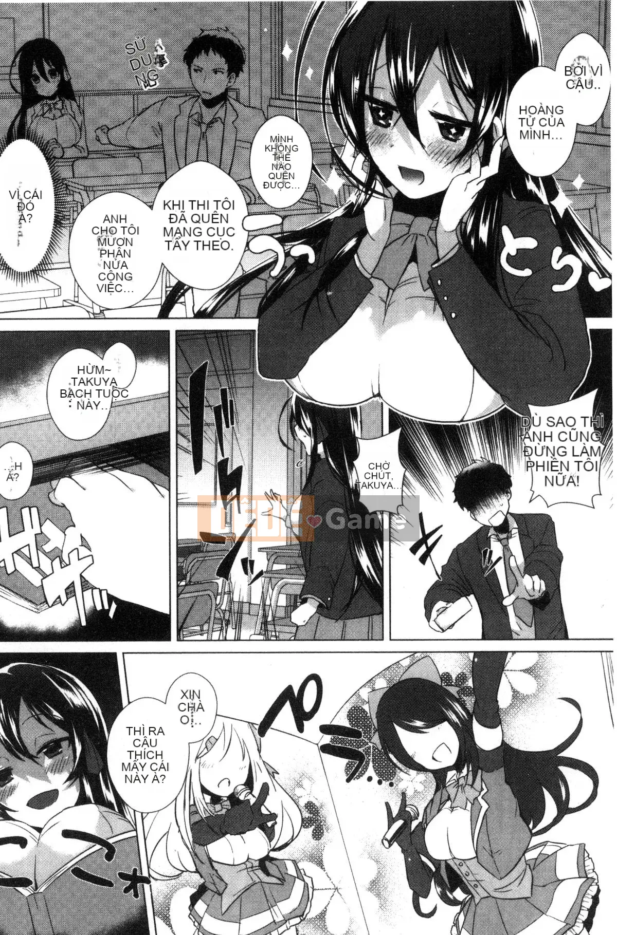 [Kazeteki Koubou][Tôm Ebina] Puriman tươi