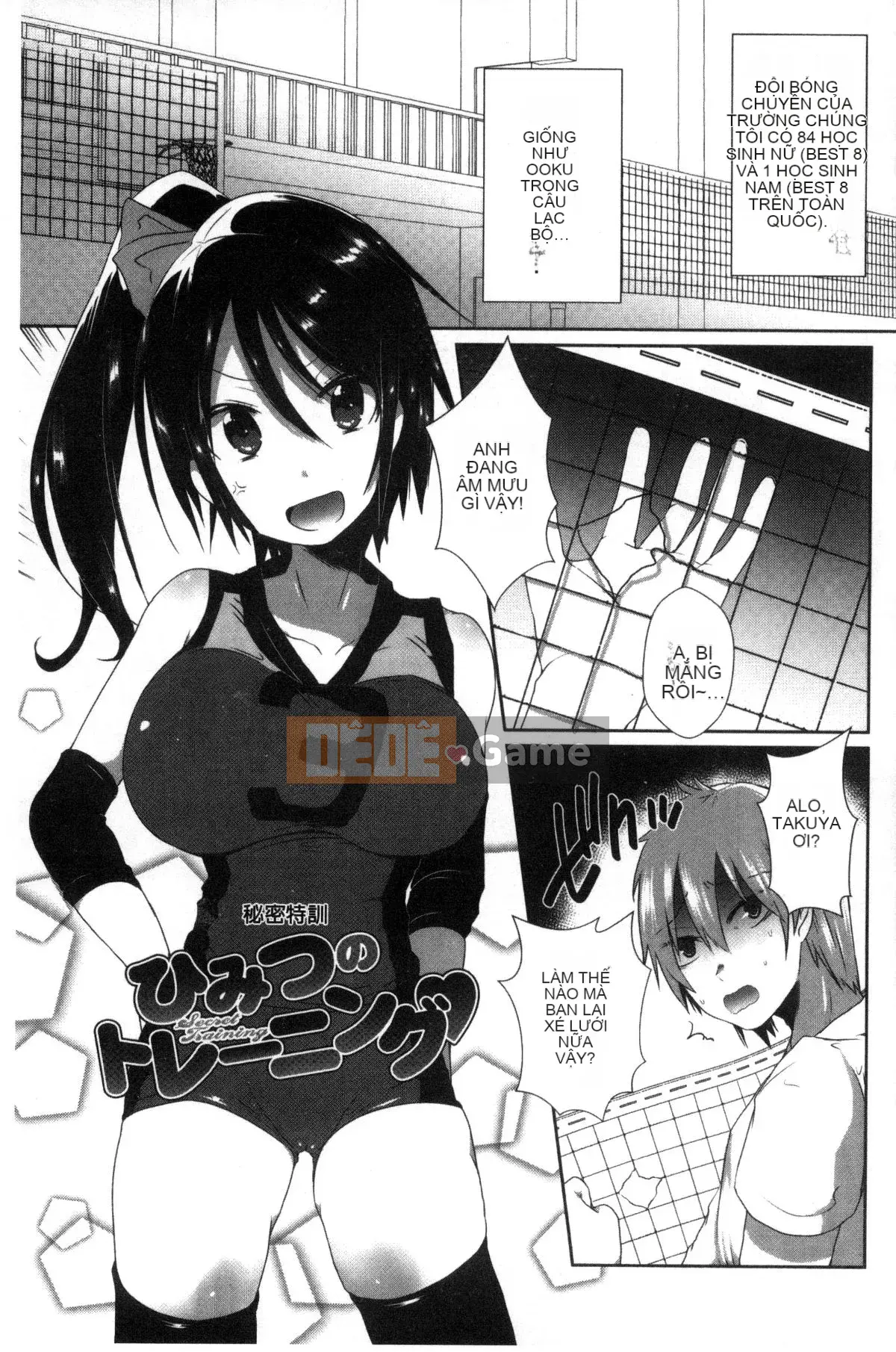 [Kazeteki Koubou][Tôm Ebina] Puriman tươi