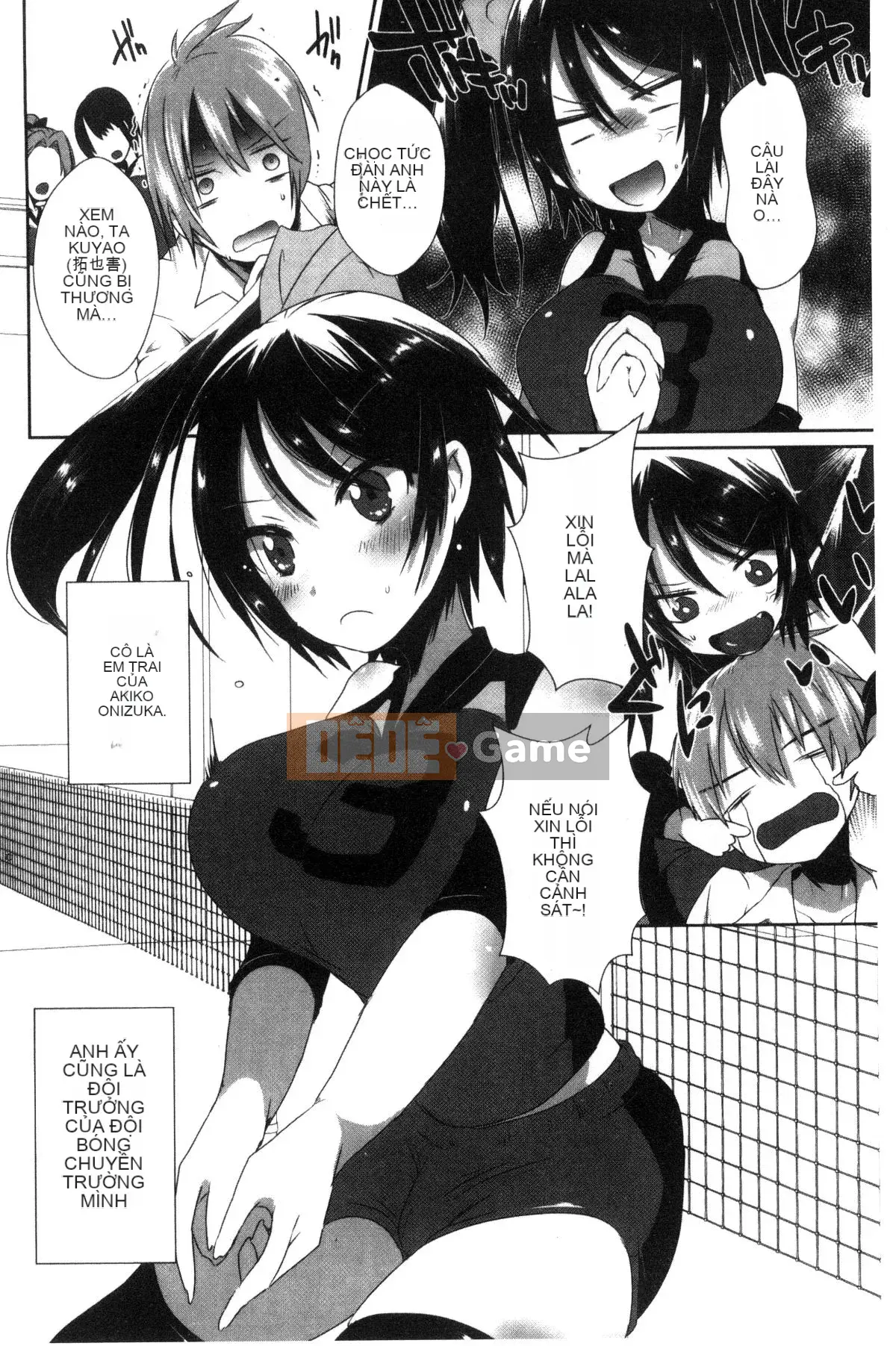 [Kazeteki Koubou][Tôm Ebina] Puriman tươi