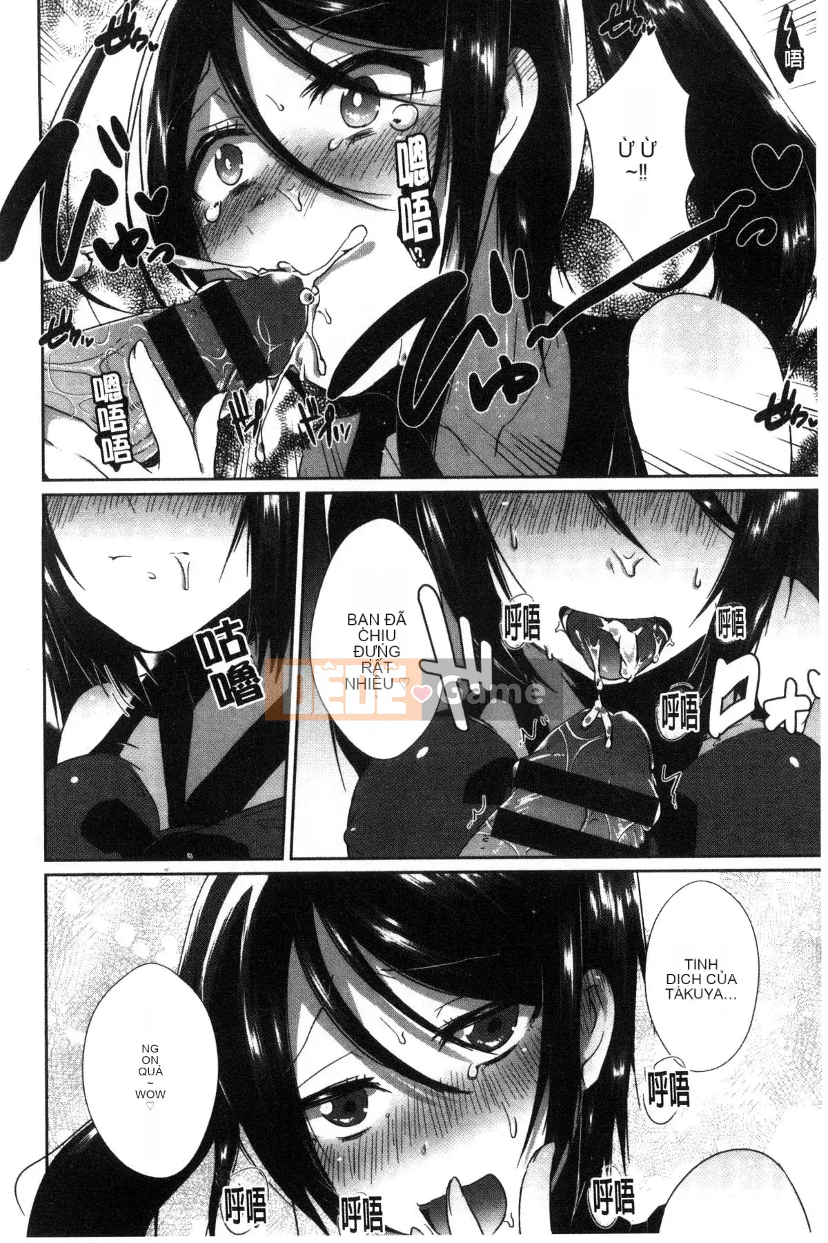 [Kazeteki Koubou][Tôm Ebina] Puriman tươi