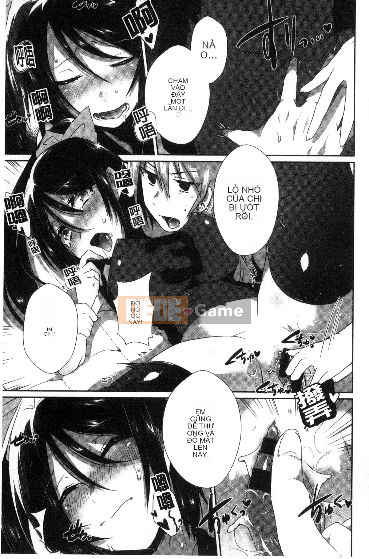 [Kazeteki Koubou][Tôm Ebina] Puriman tươi