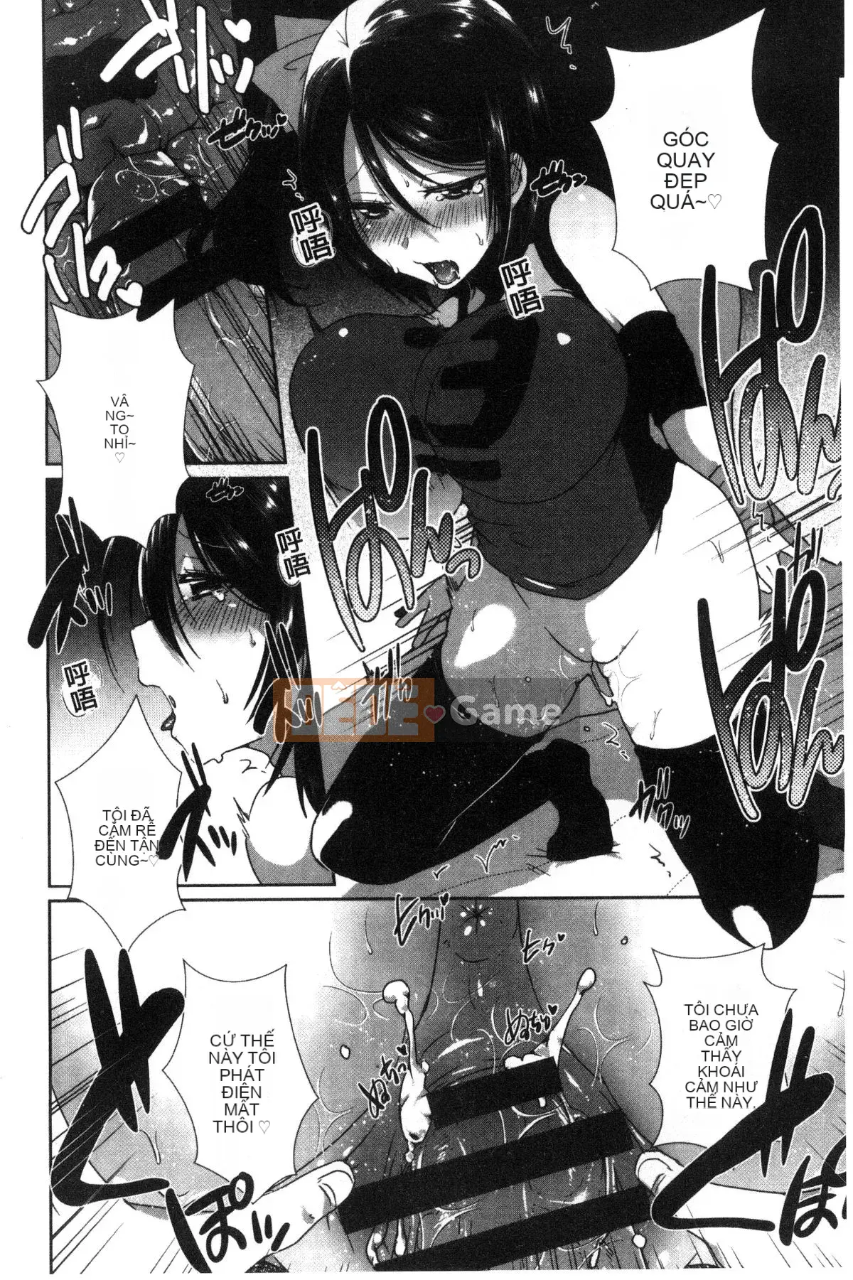 [Kazeteki Koubou][Tôm Ebina] Puriman tươi