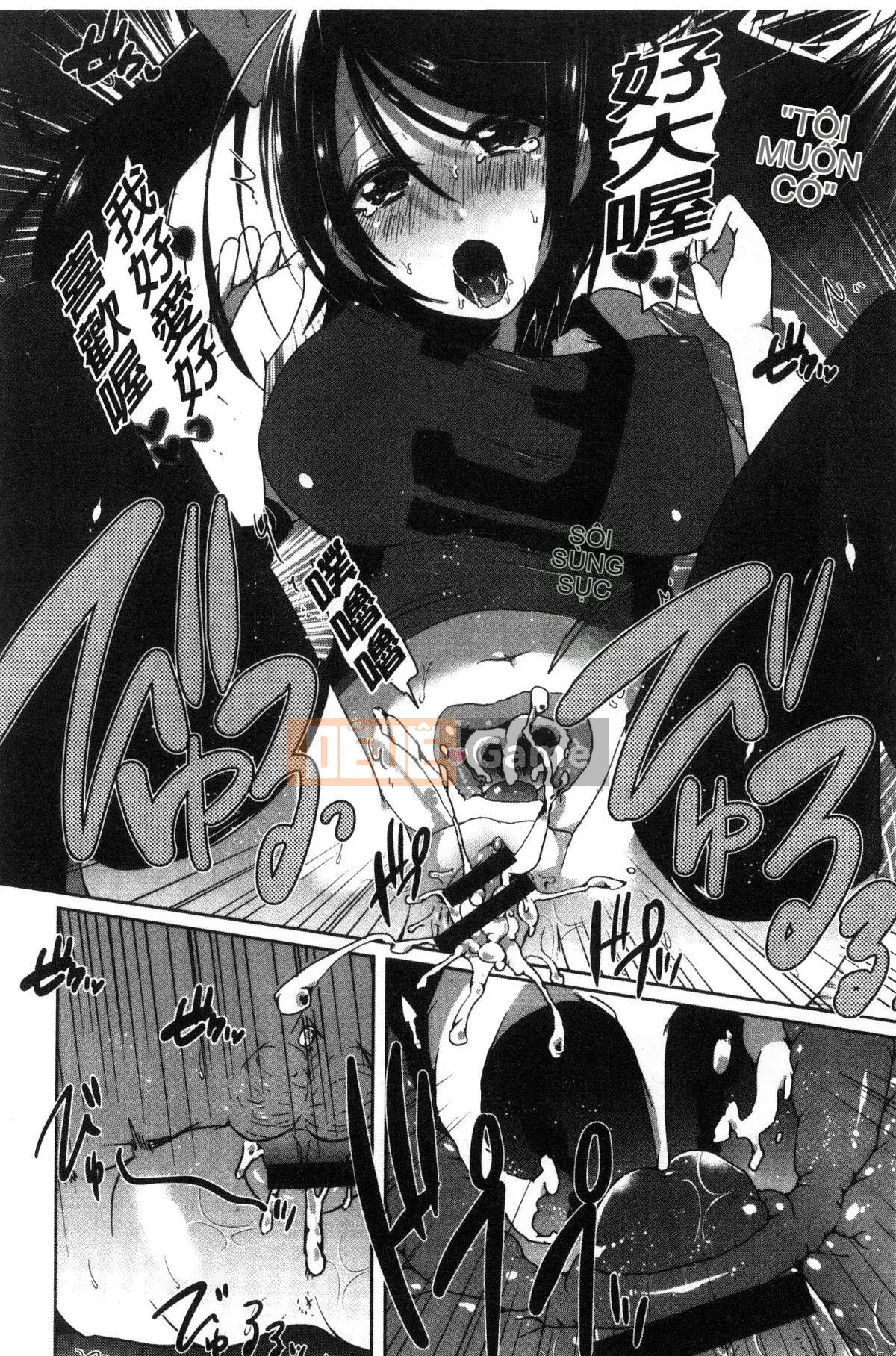 [Kazeteki Koubou][Tôm Ebina] Puriman tươi