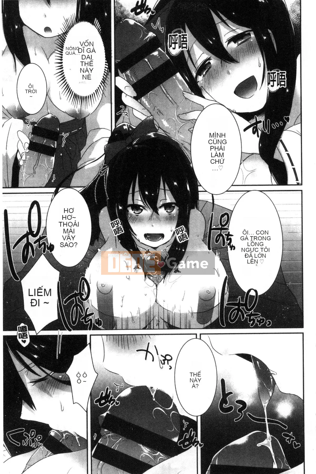 [Kazeteki Koubou][Tôm Ebina] Puriman tươi