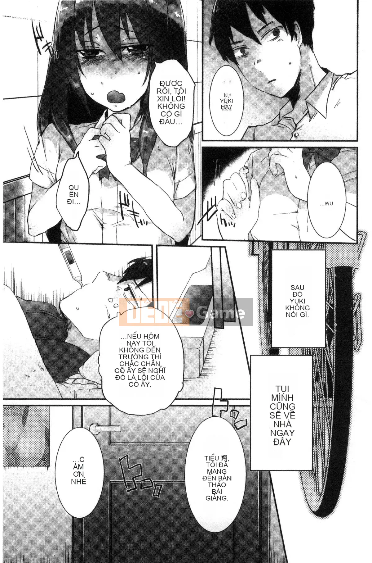 [Kazeteki Koubou][Tôm Ebina] Puriman tươi