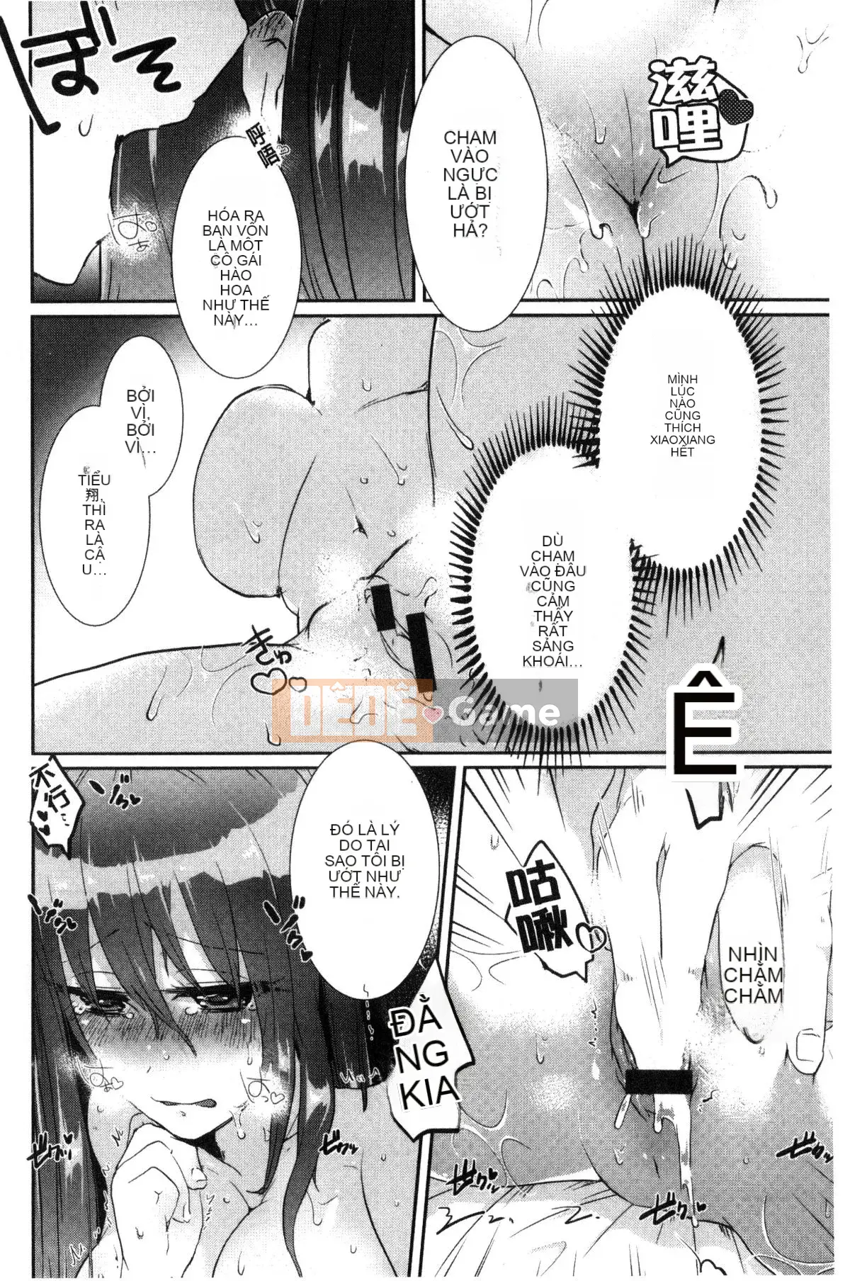 [Kazeteki Koubou][Tôm Ebina] Puriman tươi