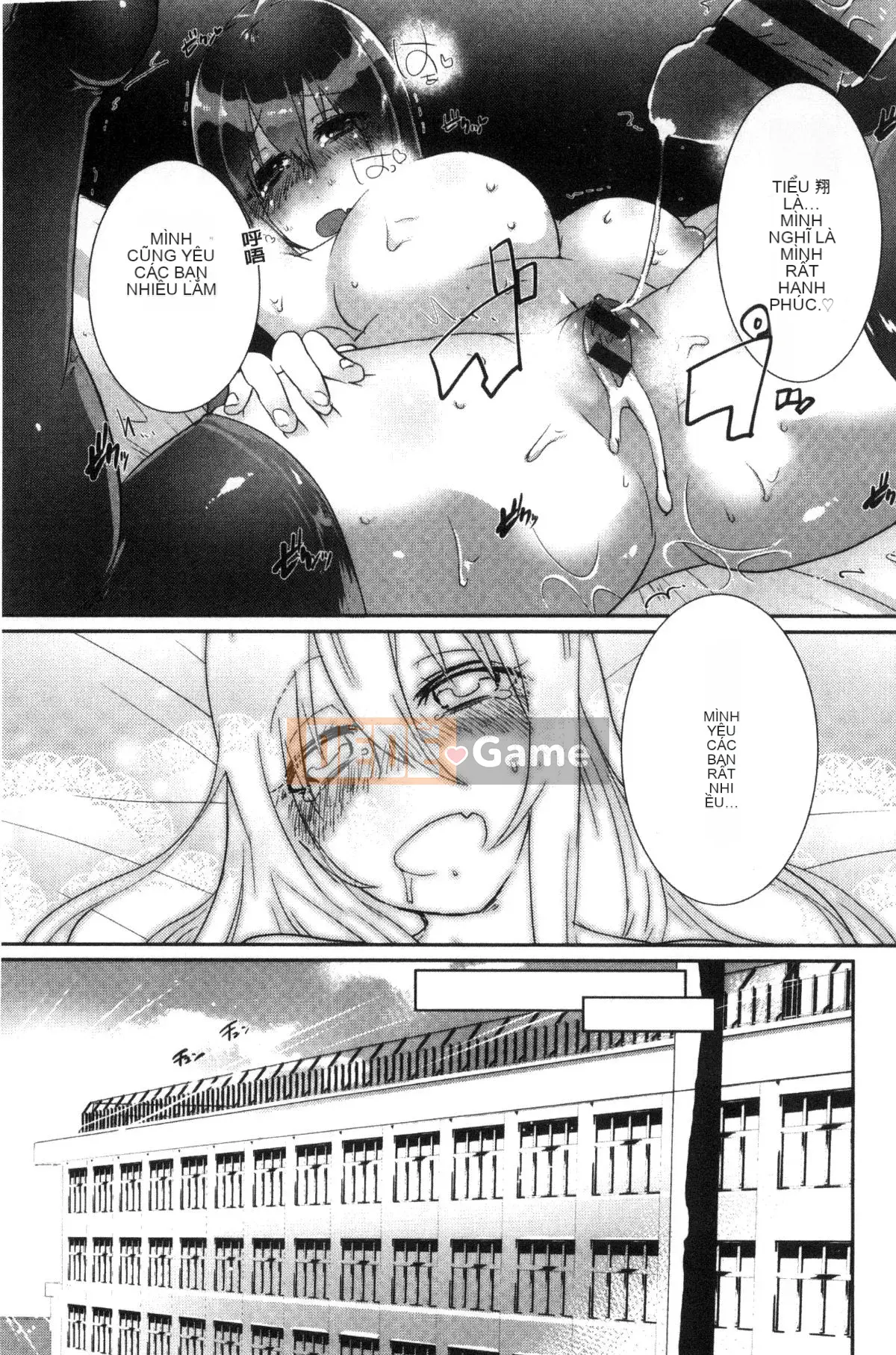 [Kazeteki Koubou][Tôm Ebina] Puriman tươi