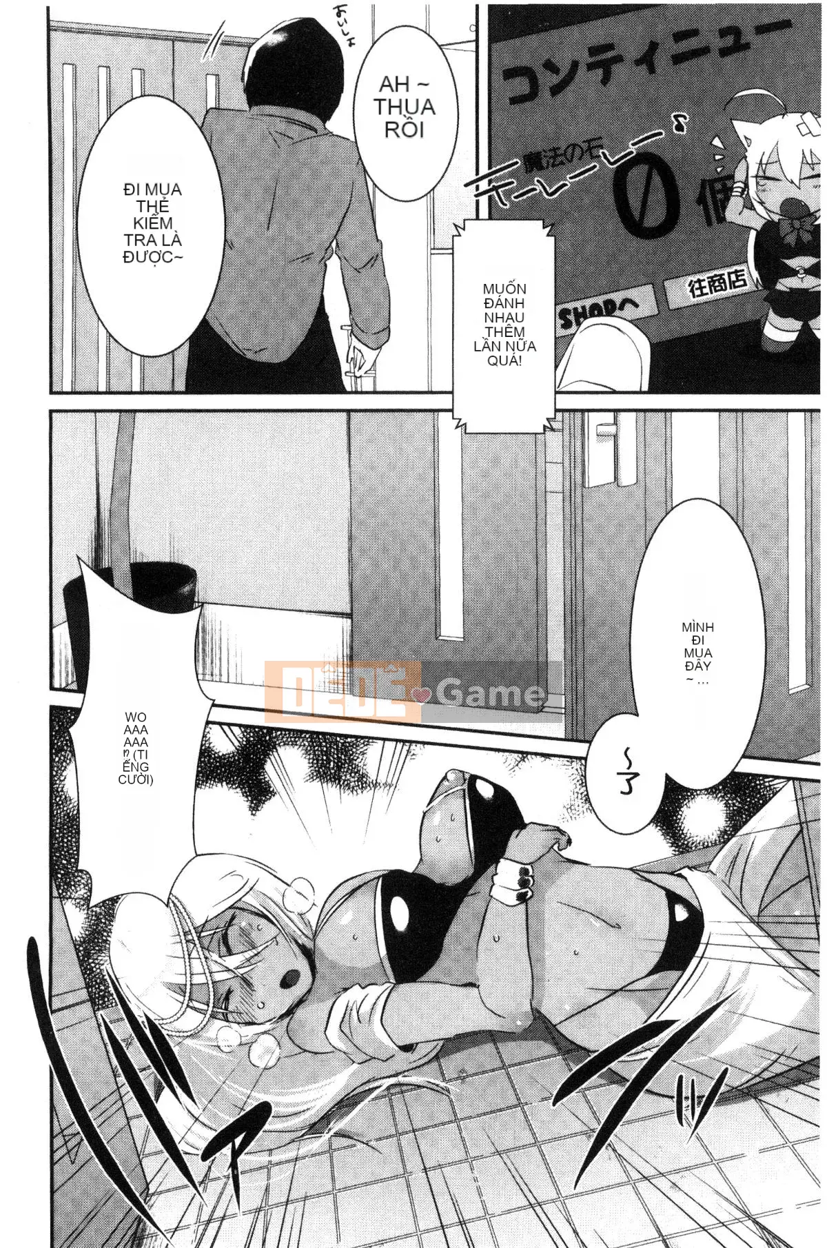 [Kazeteki Koubou][Tôm Ebina] Puriman tươi