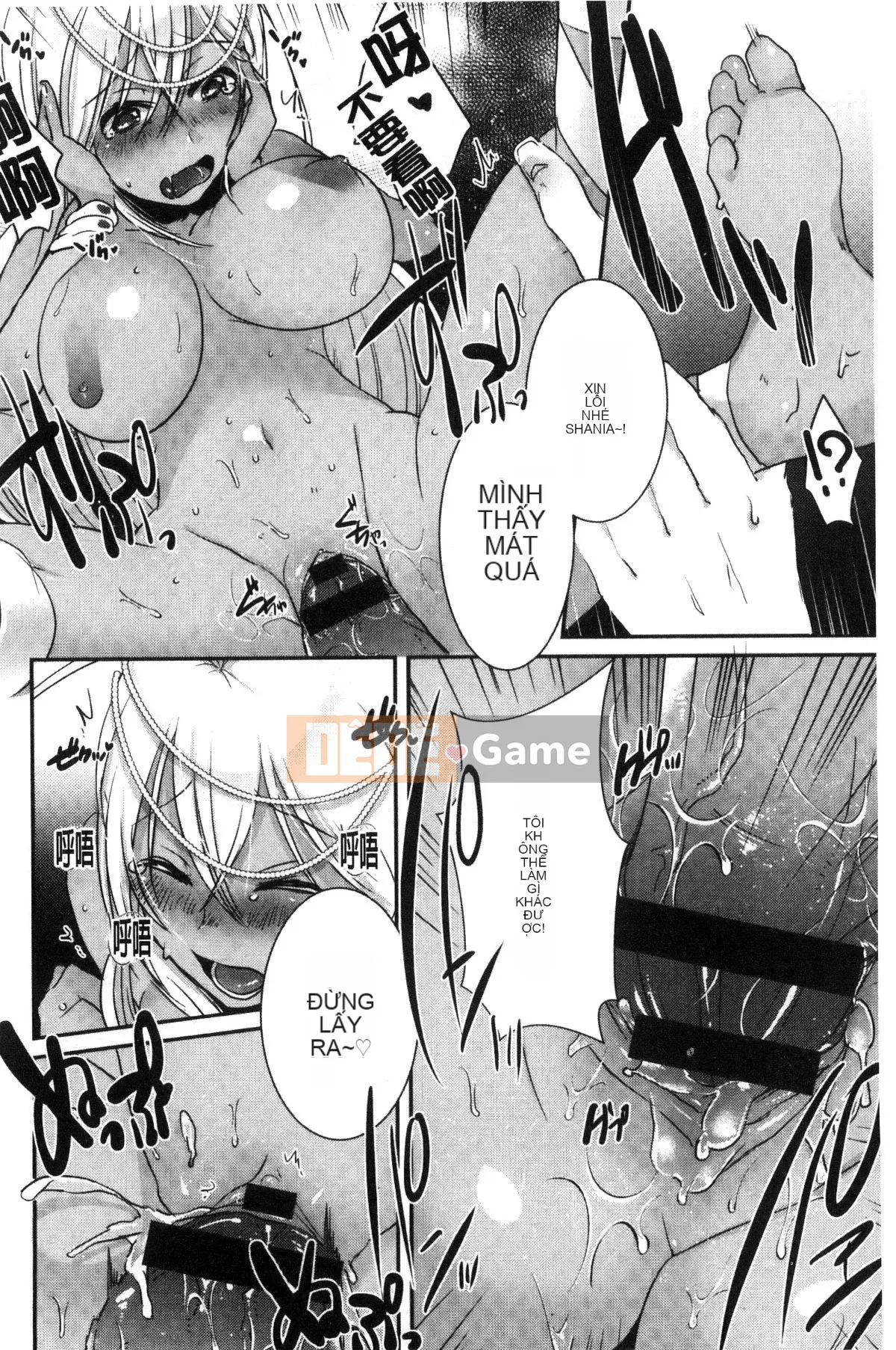 [Kazeteki Koubou][Tôm Ebina] Puriman tươi