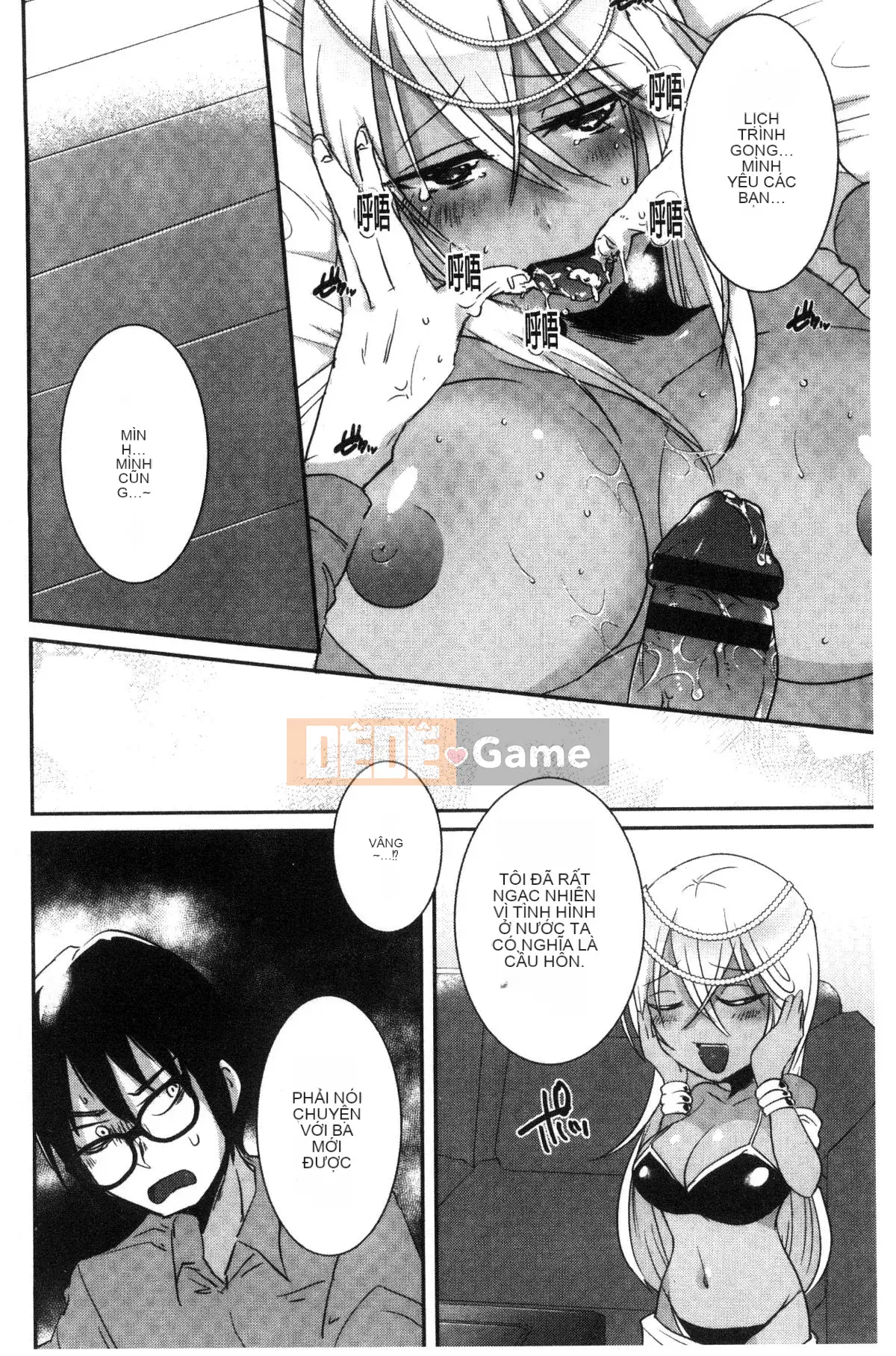 [Kazeteki Koubou][Tôm Ebina] Puriman tươi