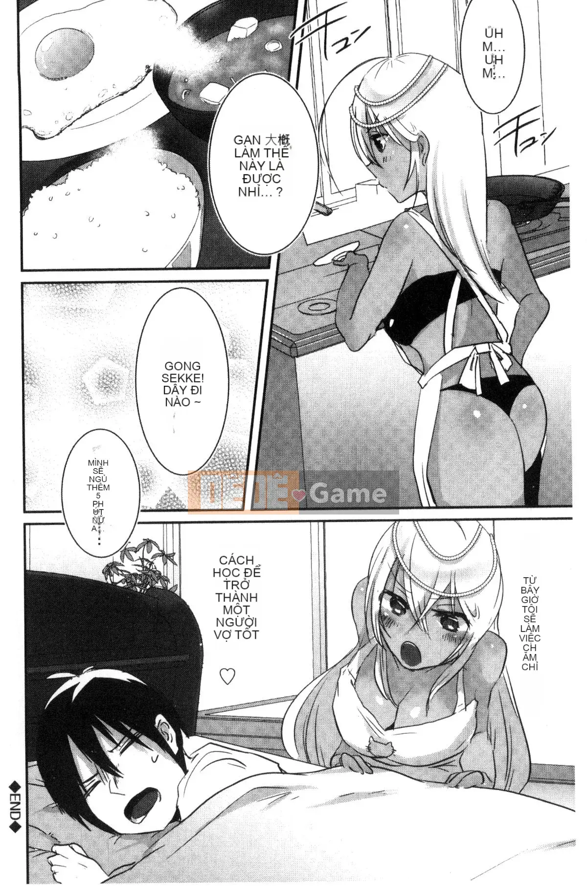 [Kazeteki Koubou][Tôm Ebina] Puriman tươi