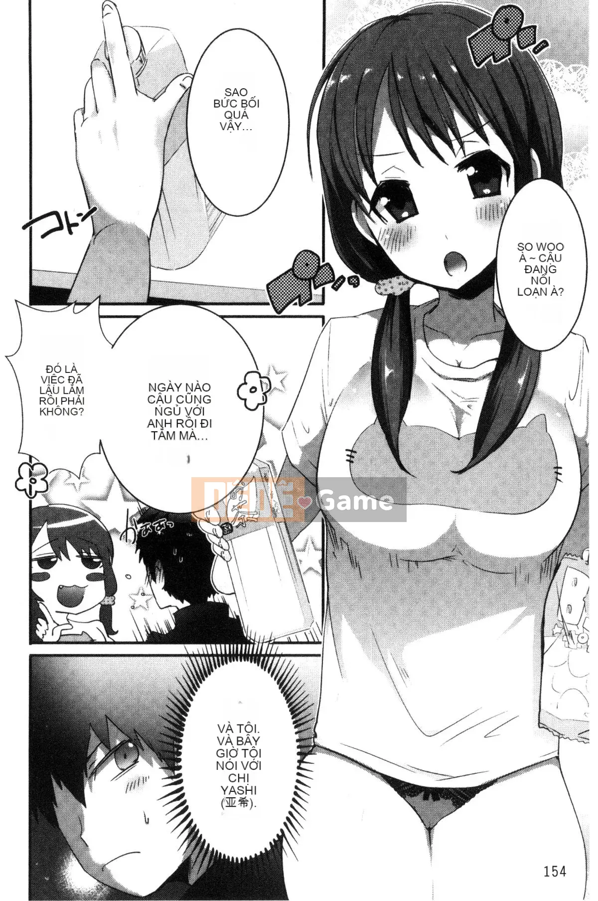 [Kazeteki Koubou][Tôm Ebina] Puriman tươi