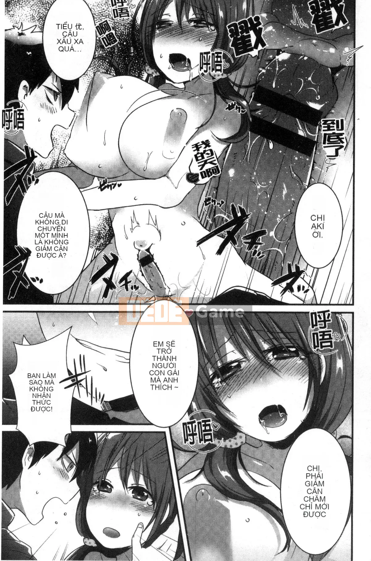 [Kazeteki Koubou][Tôm Ebina] Puriman tươi