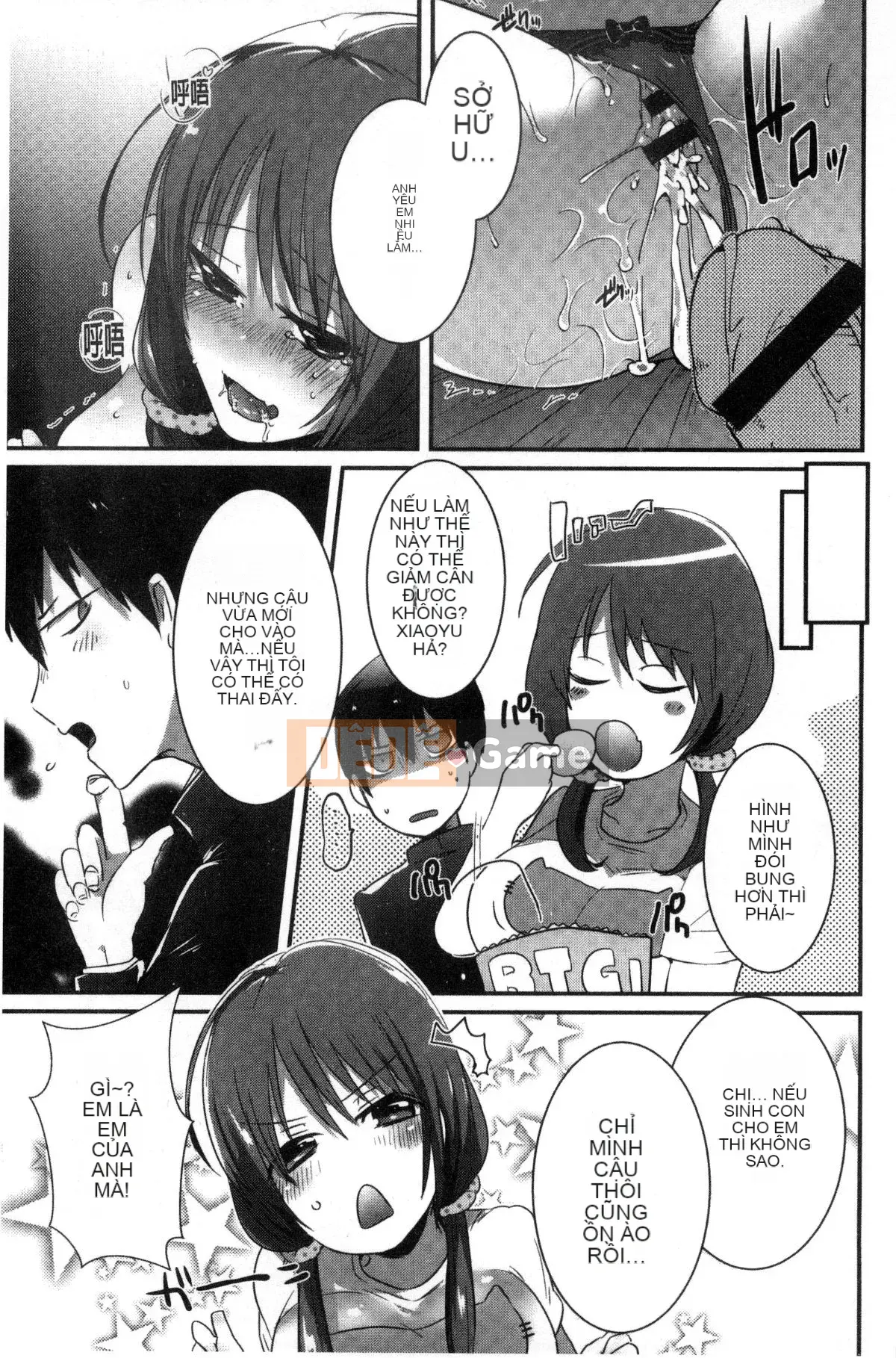 [Kazeteki Koubou][Tôm Ebina] Puriman tươi