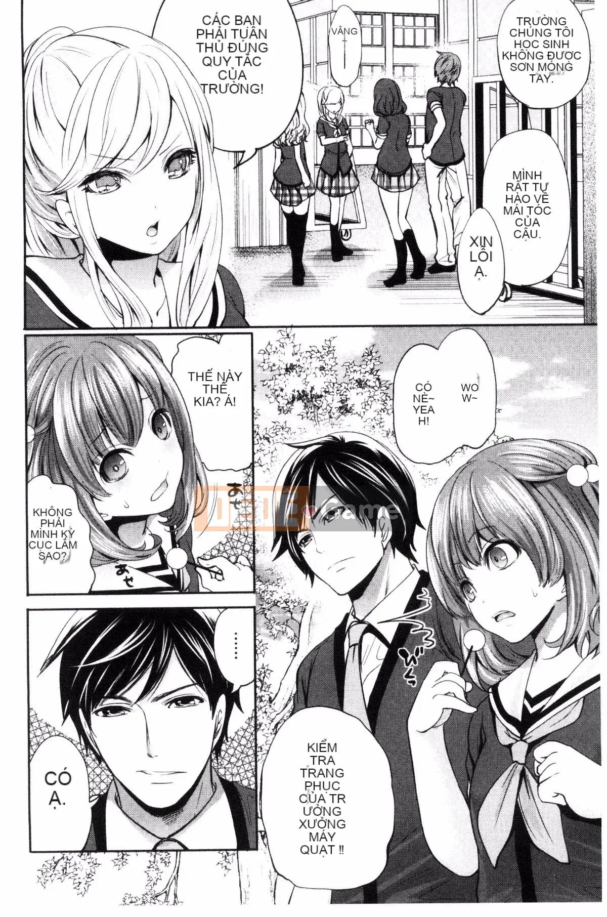 [Ayumu Miyahara] Họ đã bị lộ