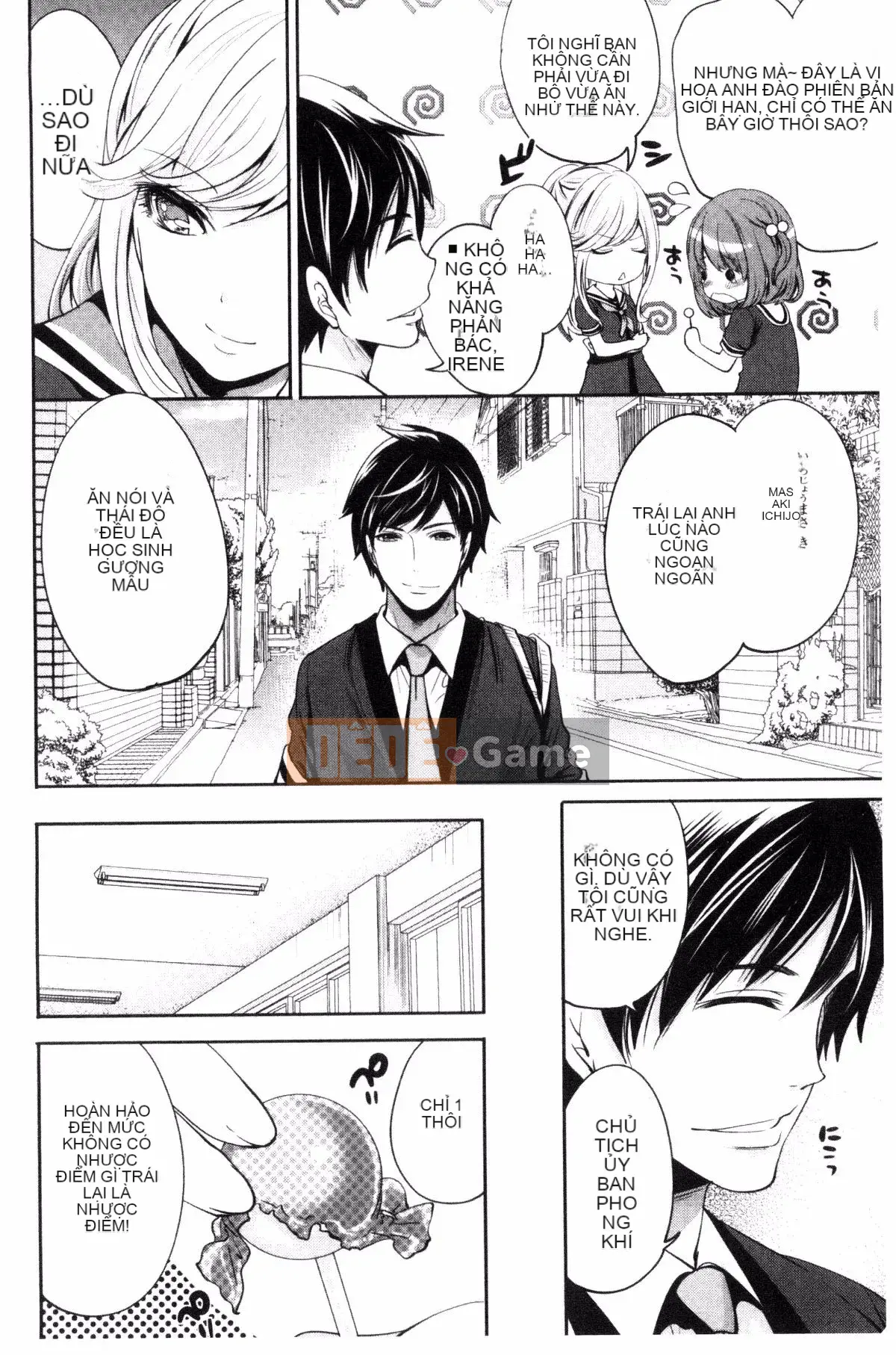 [Ayumu Miyahara] Họ đã bị lộ