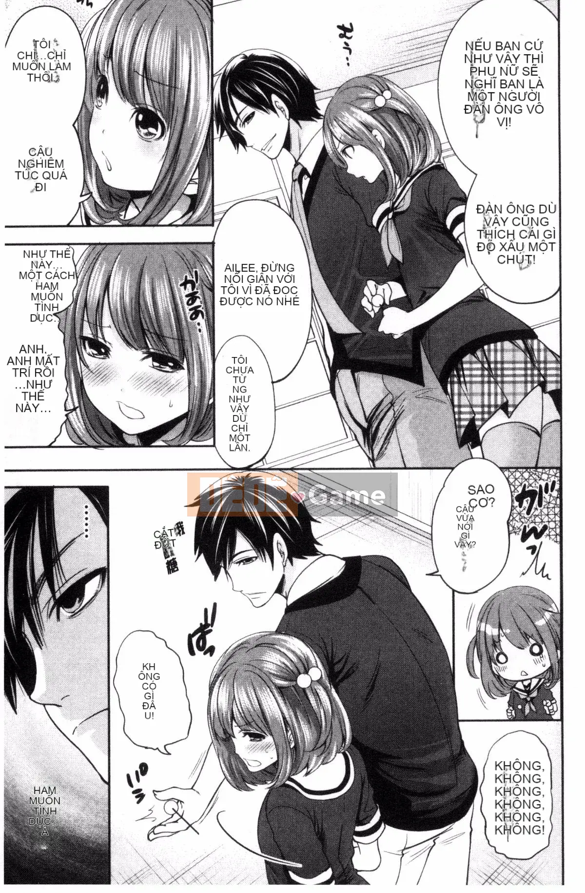 [Ayumu Miyahara] Họ đã bị lộ