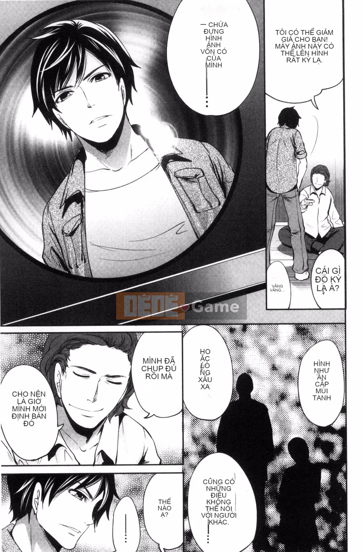 [Ayumu Miyahara] Họ đã bị lộ