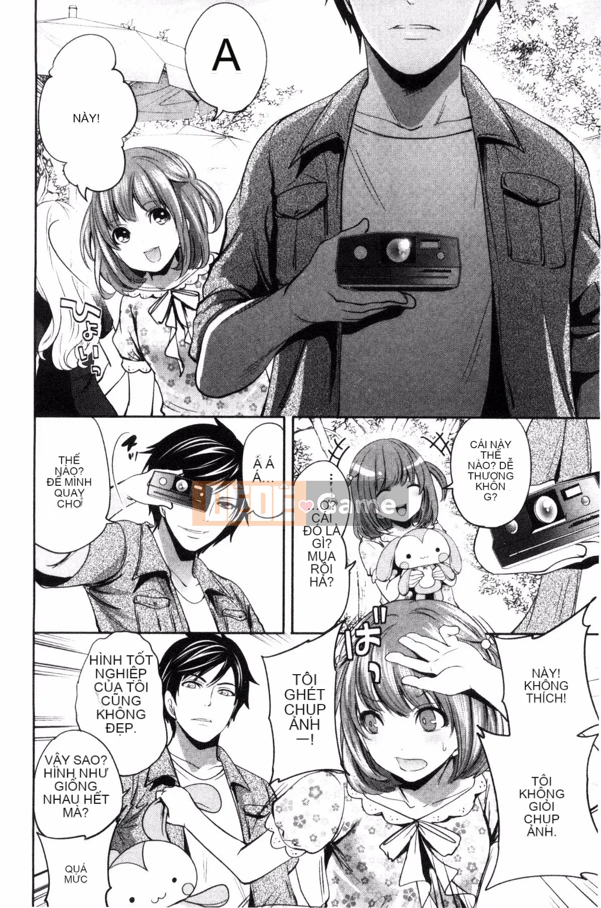 [Ayumu Miyahara] Họ đã bị lộ