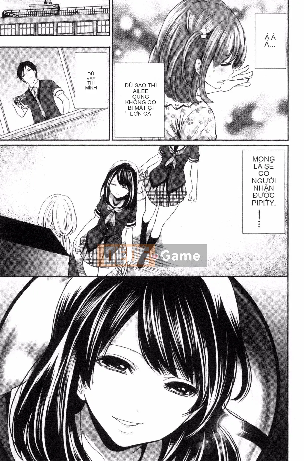 [Ayumu Miyahara] Họ đã bị lộ