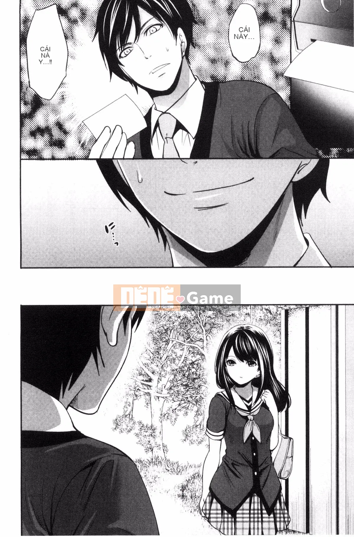 [Ayumu Miyahara] Họ đã bị lộ