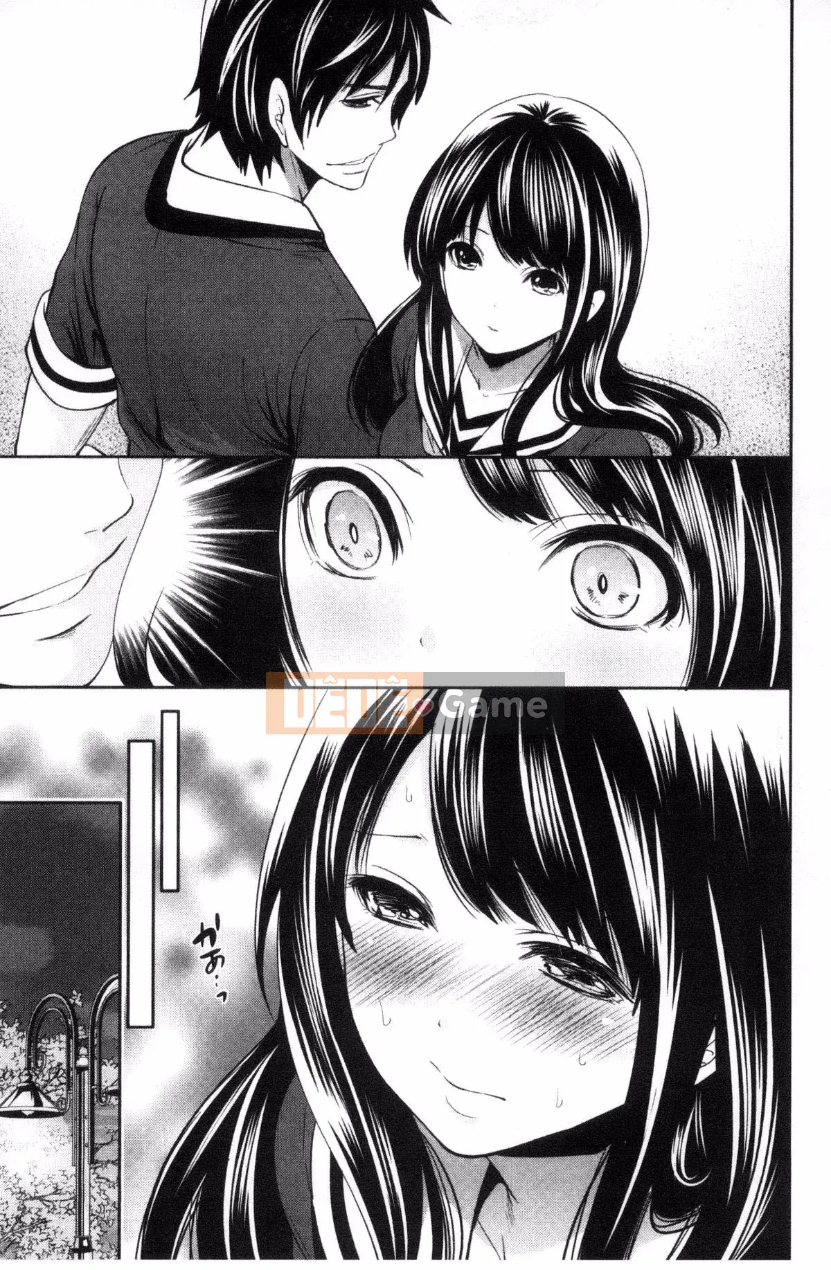 [Ayumu Miyahara] Họ đã bị lộ