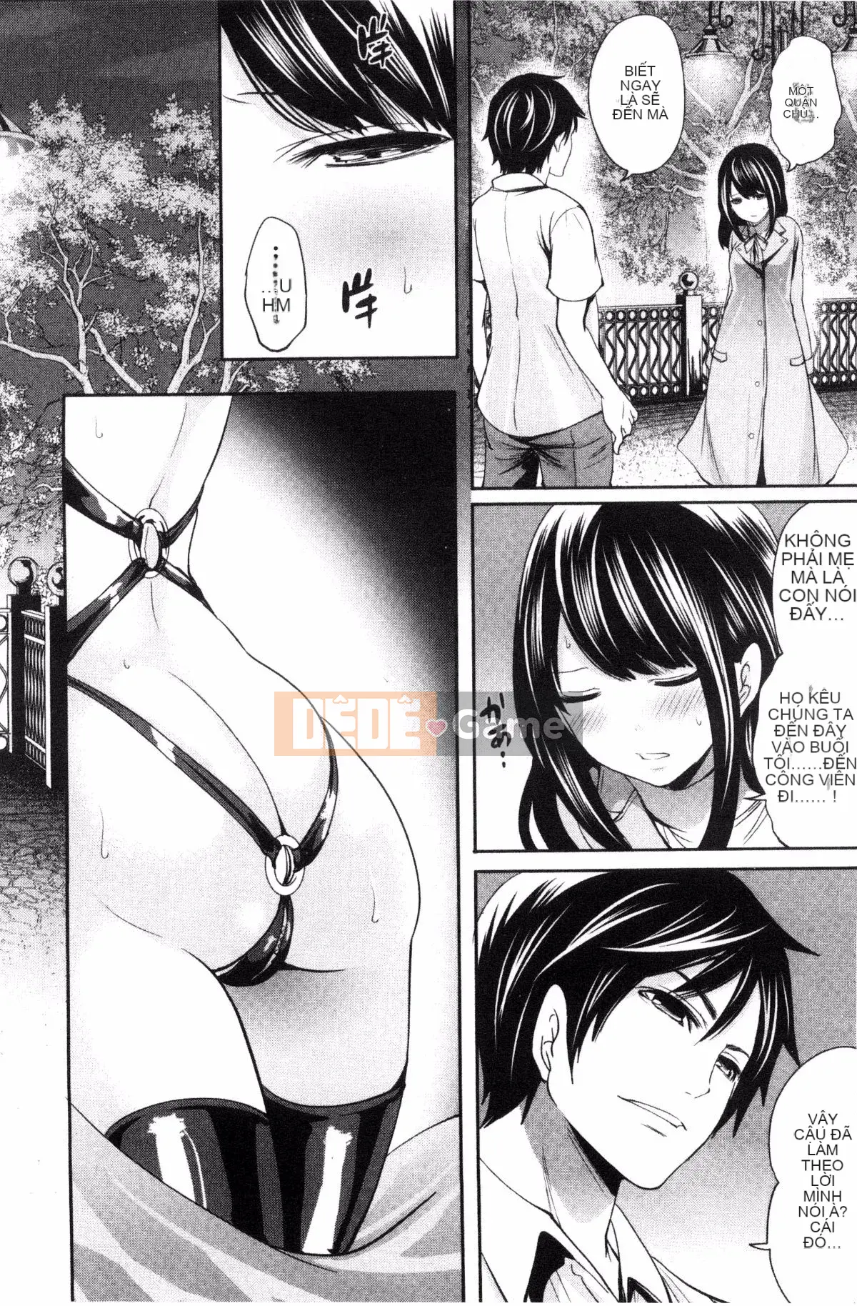 [Ayumu Miyahara] Họ đã bị lộ