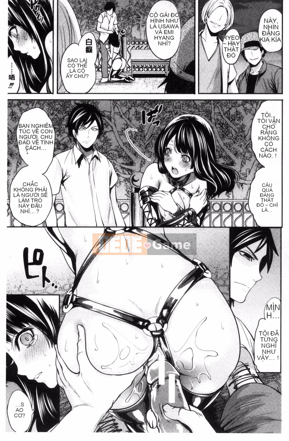 [Ayumu Miyahara] Họ đã bị lộ