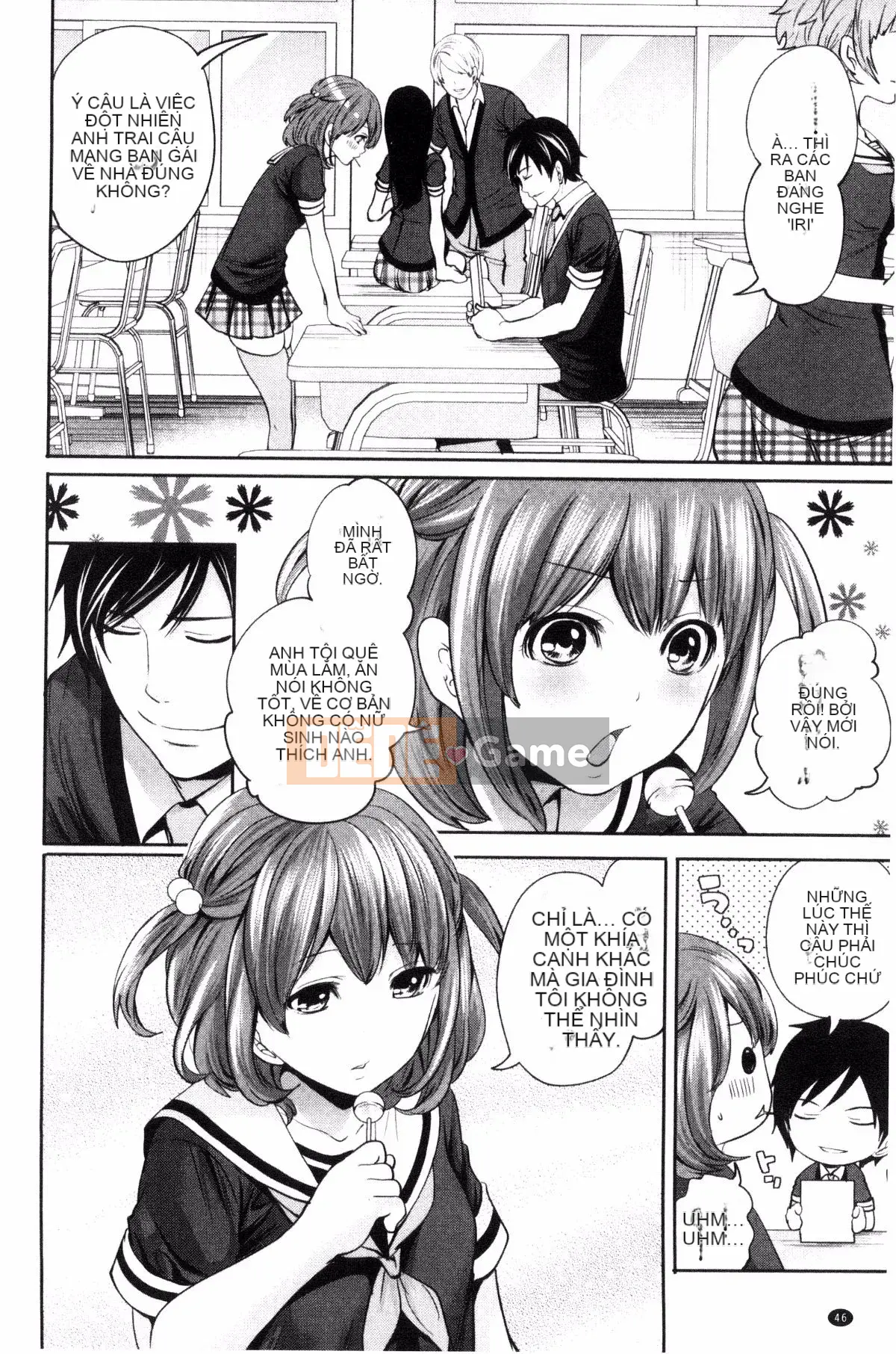 [Ayumu Miyahara] Họ đã bị lộ