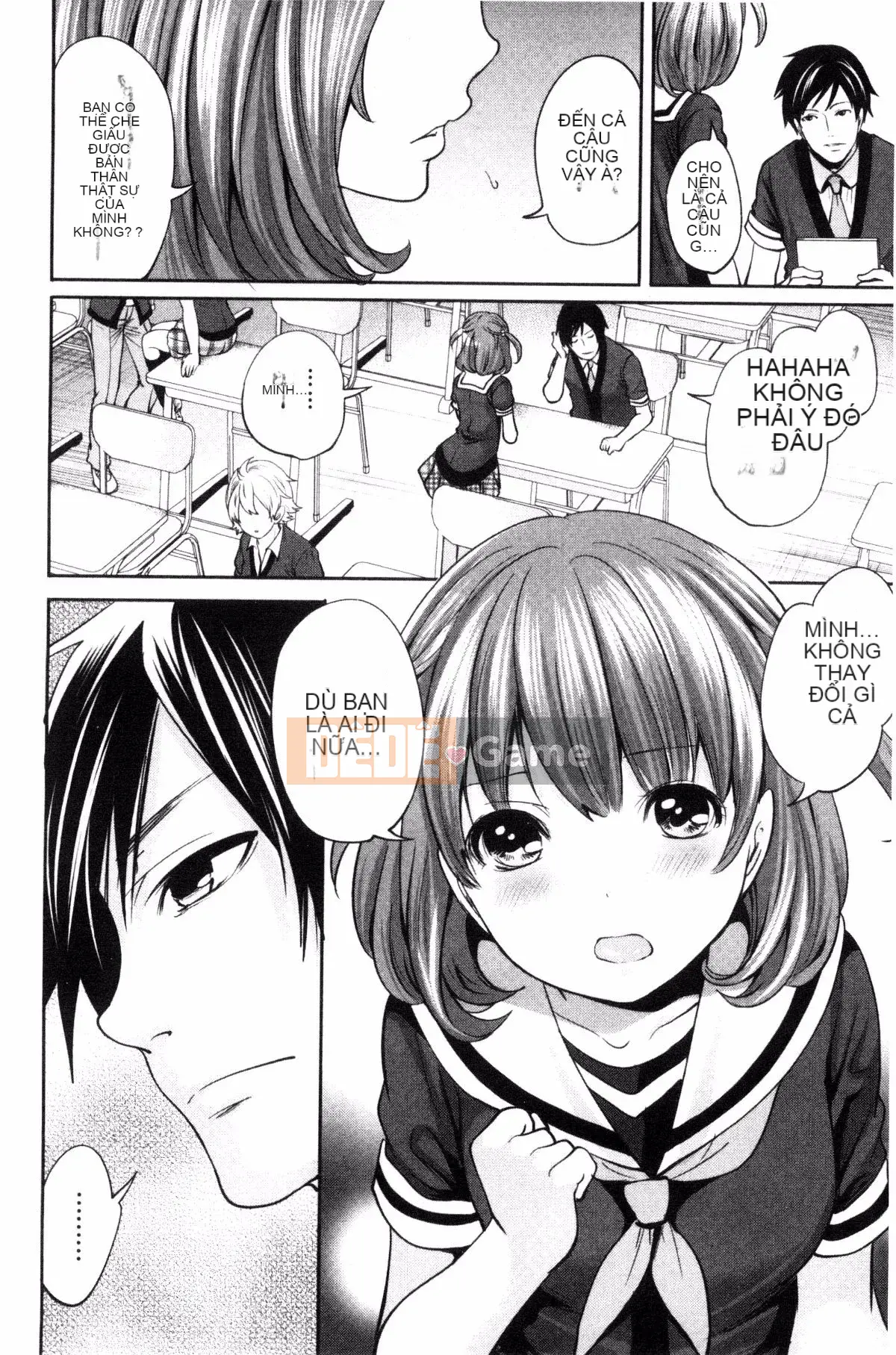 [Ayumu Miyahara] Họ đã bị lộ