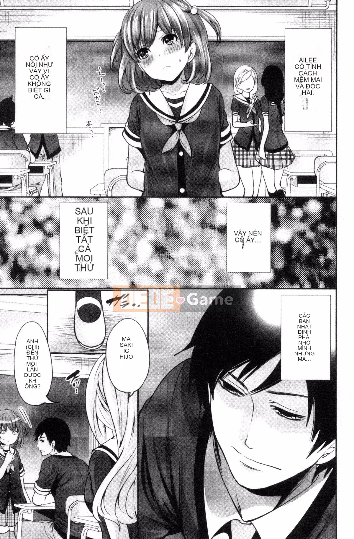 [Ayumu Miyahara] Họ đã bị lộ