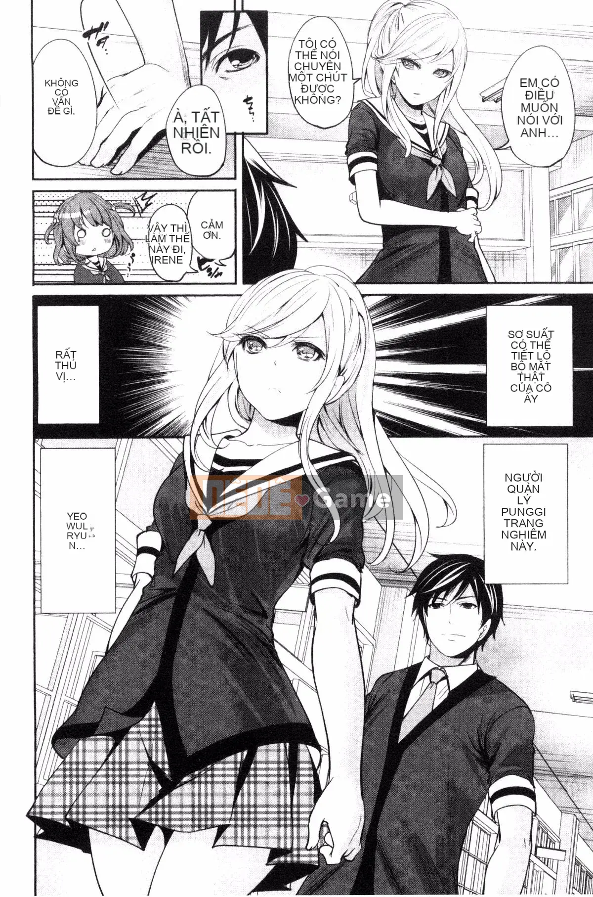 [Ayumu Miyahara] Họ đã bị lộ