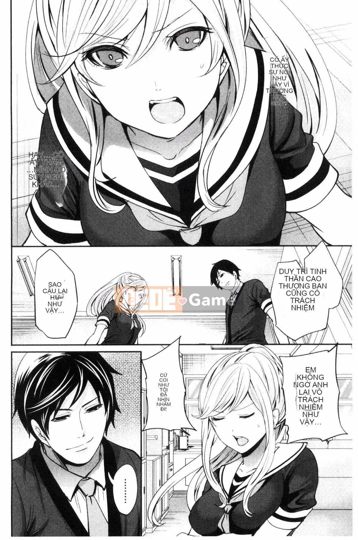 [Ayumu Miyahara] Họ đã bị lộ