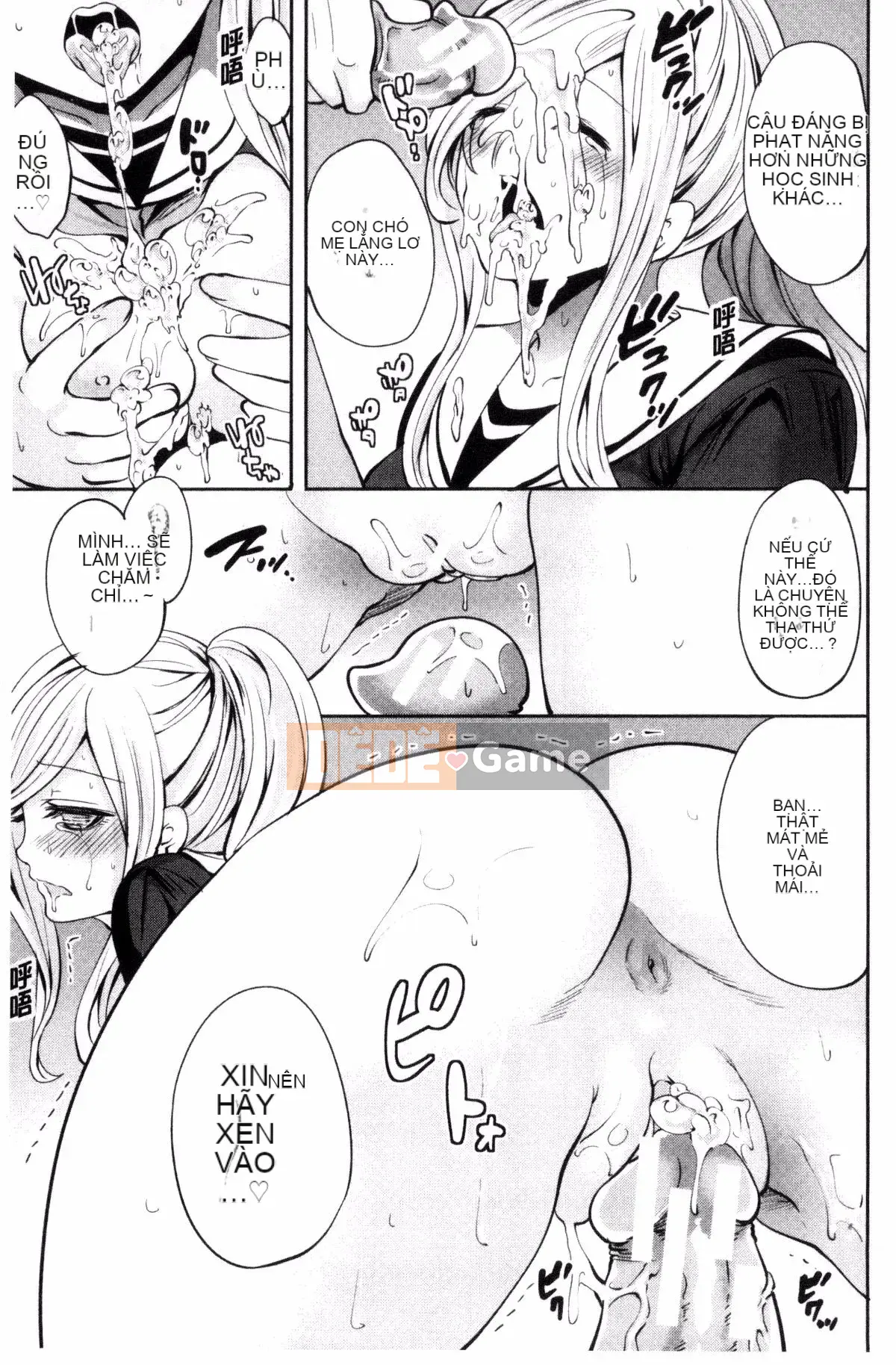 [Ayumu Miyahara] Họ đã bị lộ