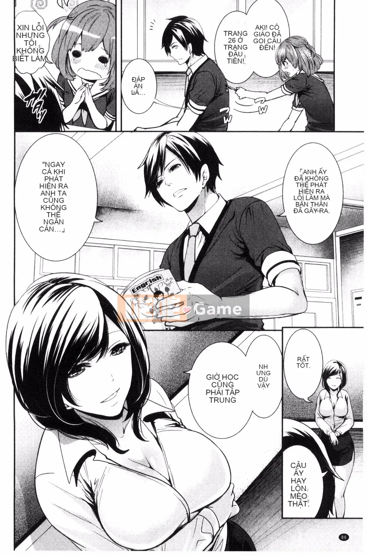 [Ayumu Miyahara] Họ đã bị lộ