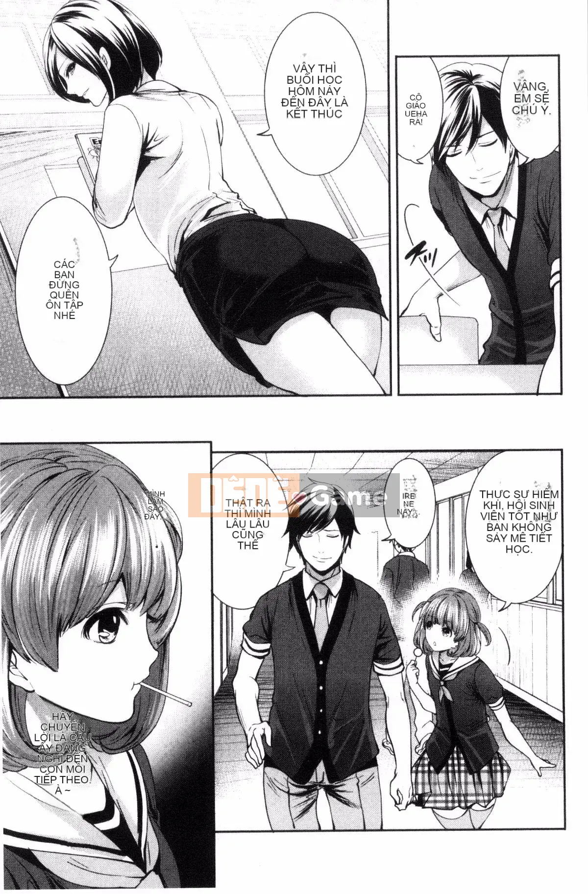 [Ayumu Miyahara] Họ đã bị lộ