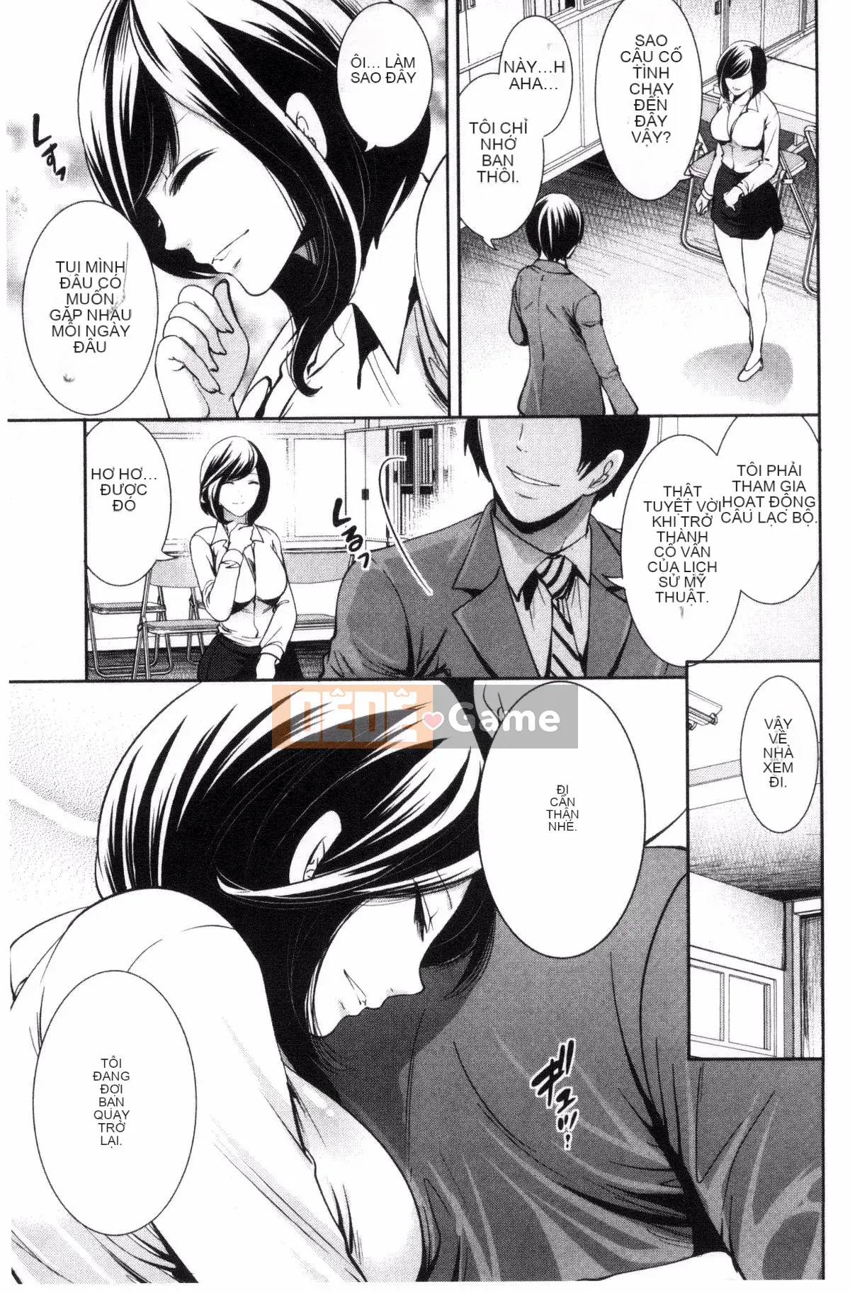 [Ayumu Miyahara] Họ đã bị lộ