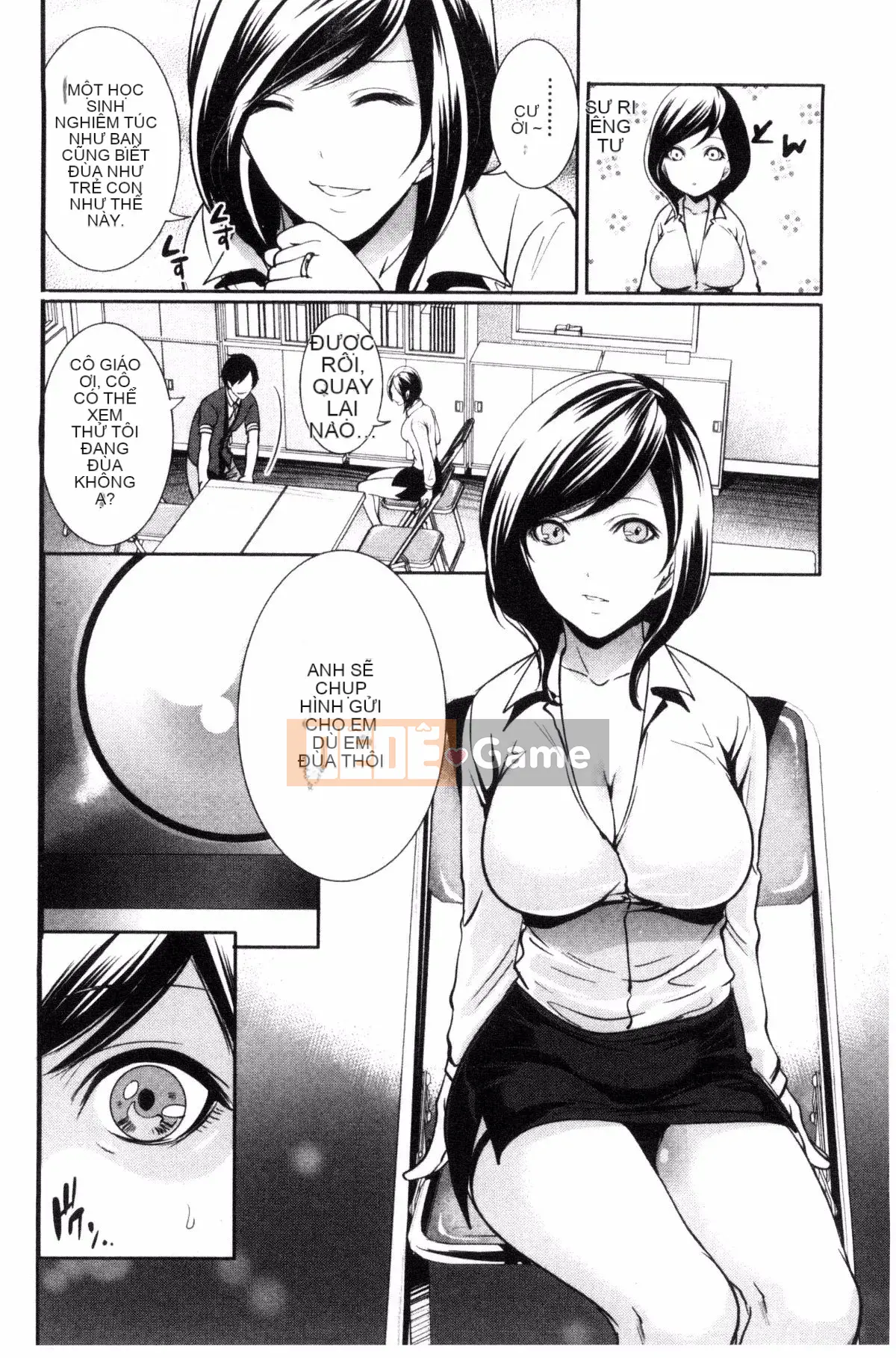 [Ayumu Miyahara] Họ đã bị lộ