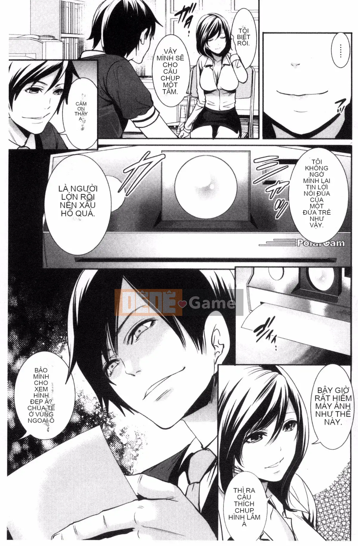 [Ayumu Miyahara] Họ đã bị lộ