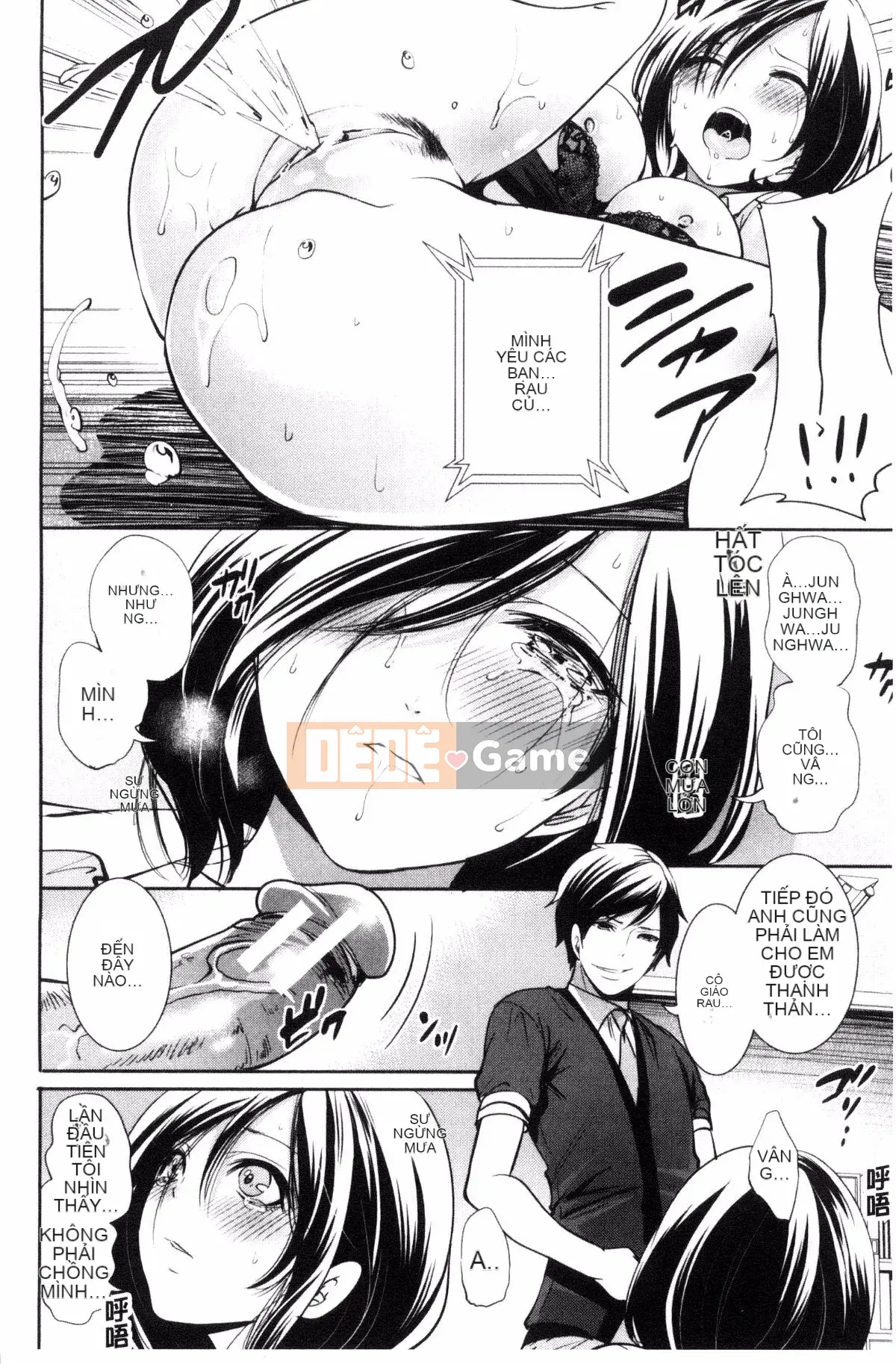 [Ayumu Miyahara] Họ đã bị lộ