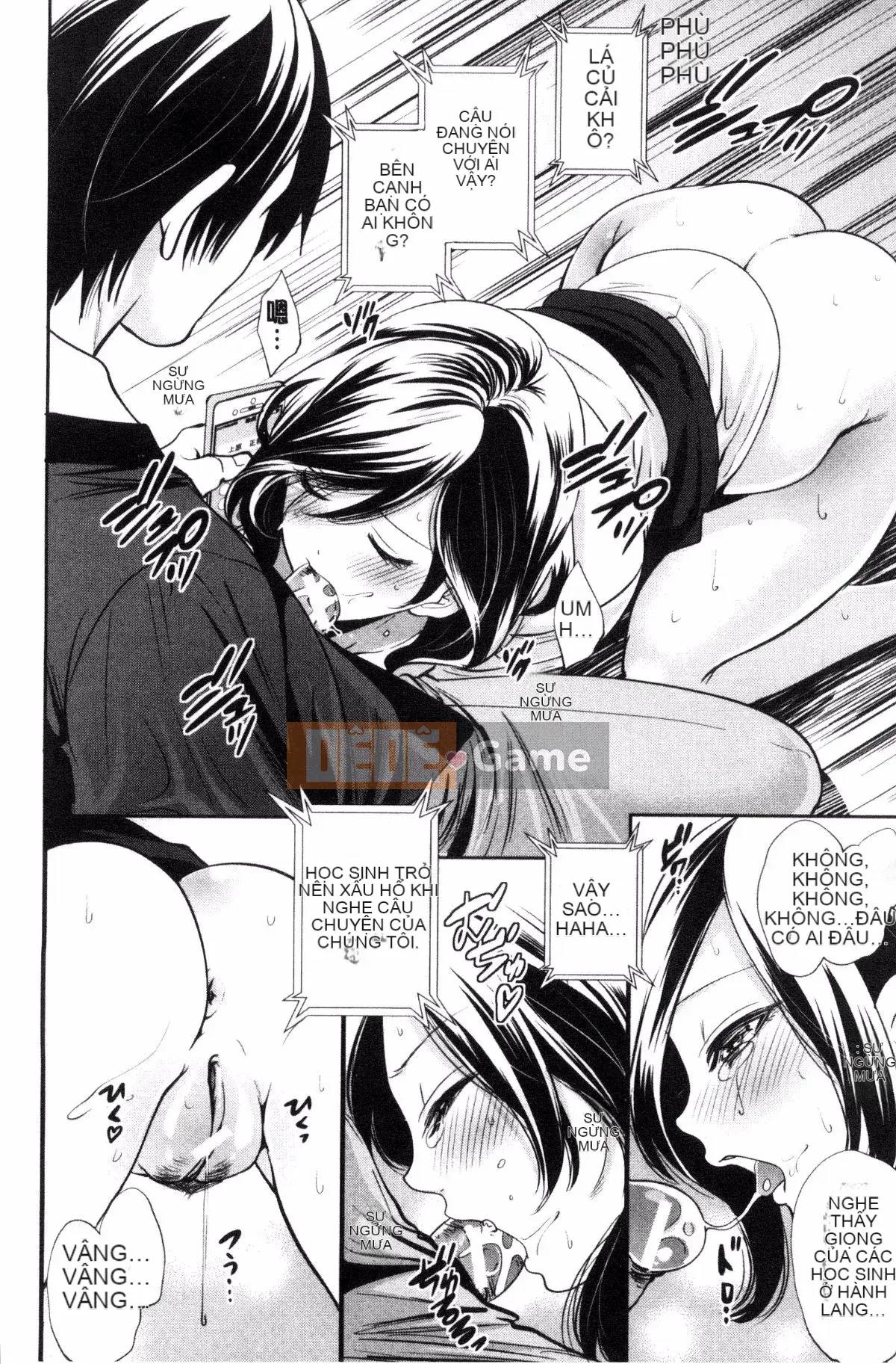 [Ayumu Miyahara] Họ đã bị lộ