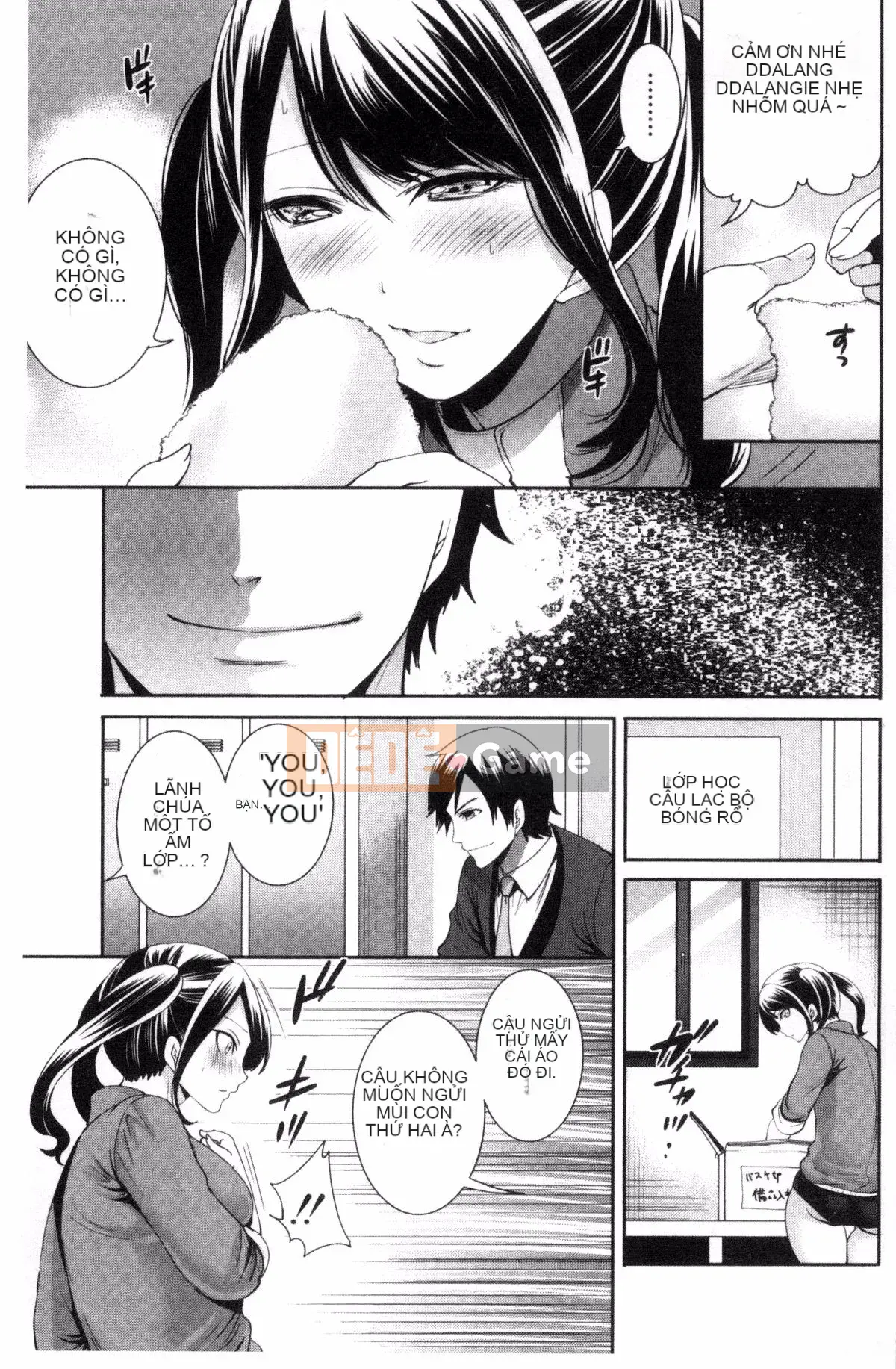 [Ayumu Miyahara] Họ đã bị lộ