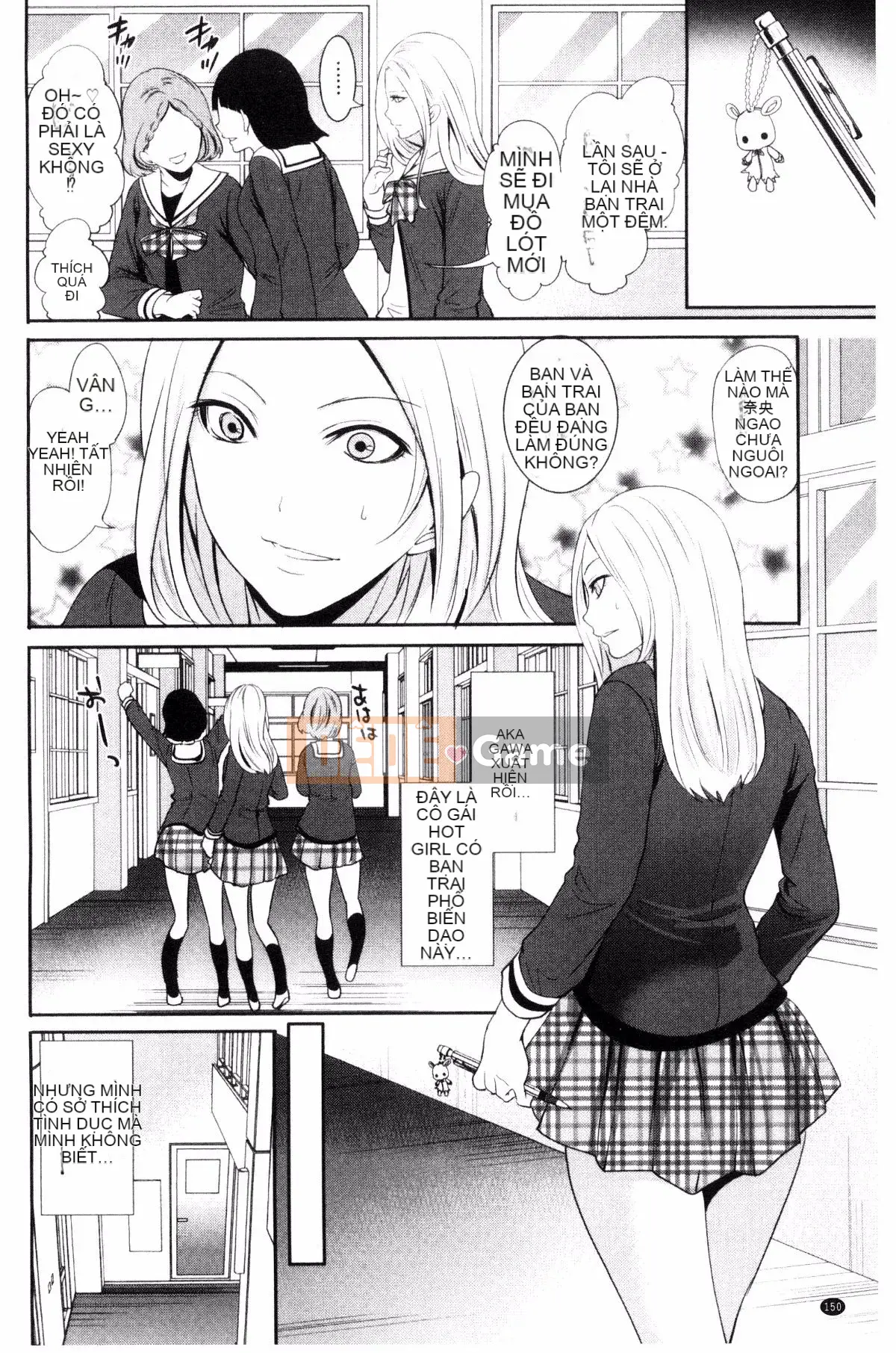 [Ayumu Miyahara] Họ đã bị lộ