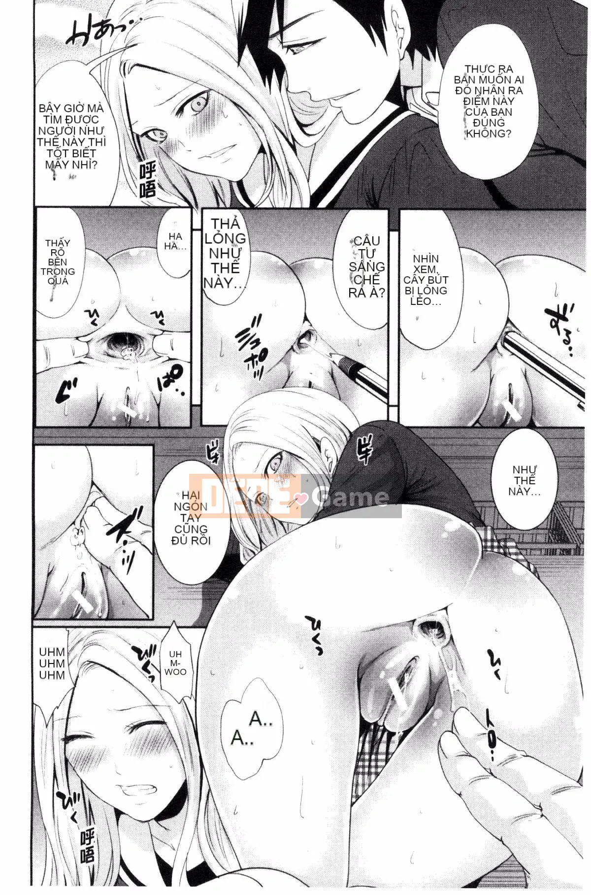 [Ayumu Miyahara] Họ đã bị lộ