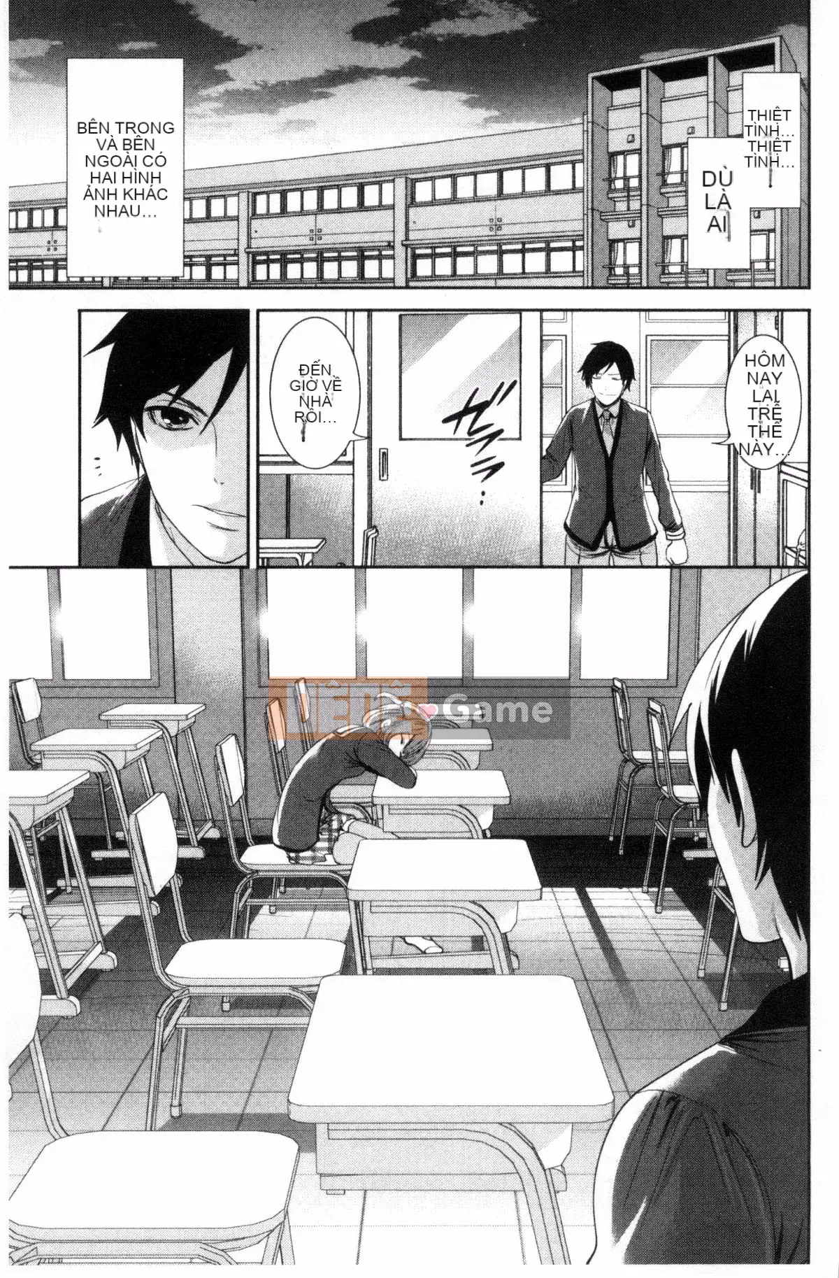 [Ayumu Miyahara] Họ đã bị lộ