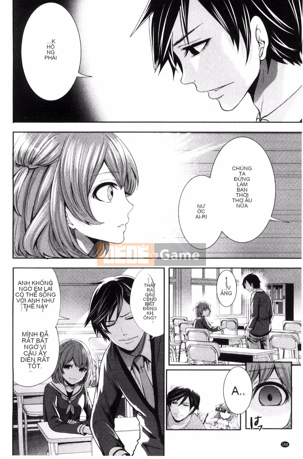 [Ayumu Miyahara] Họ đã bị lộ