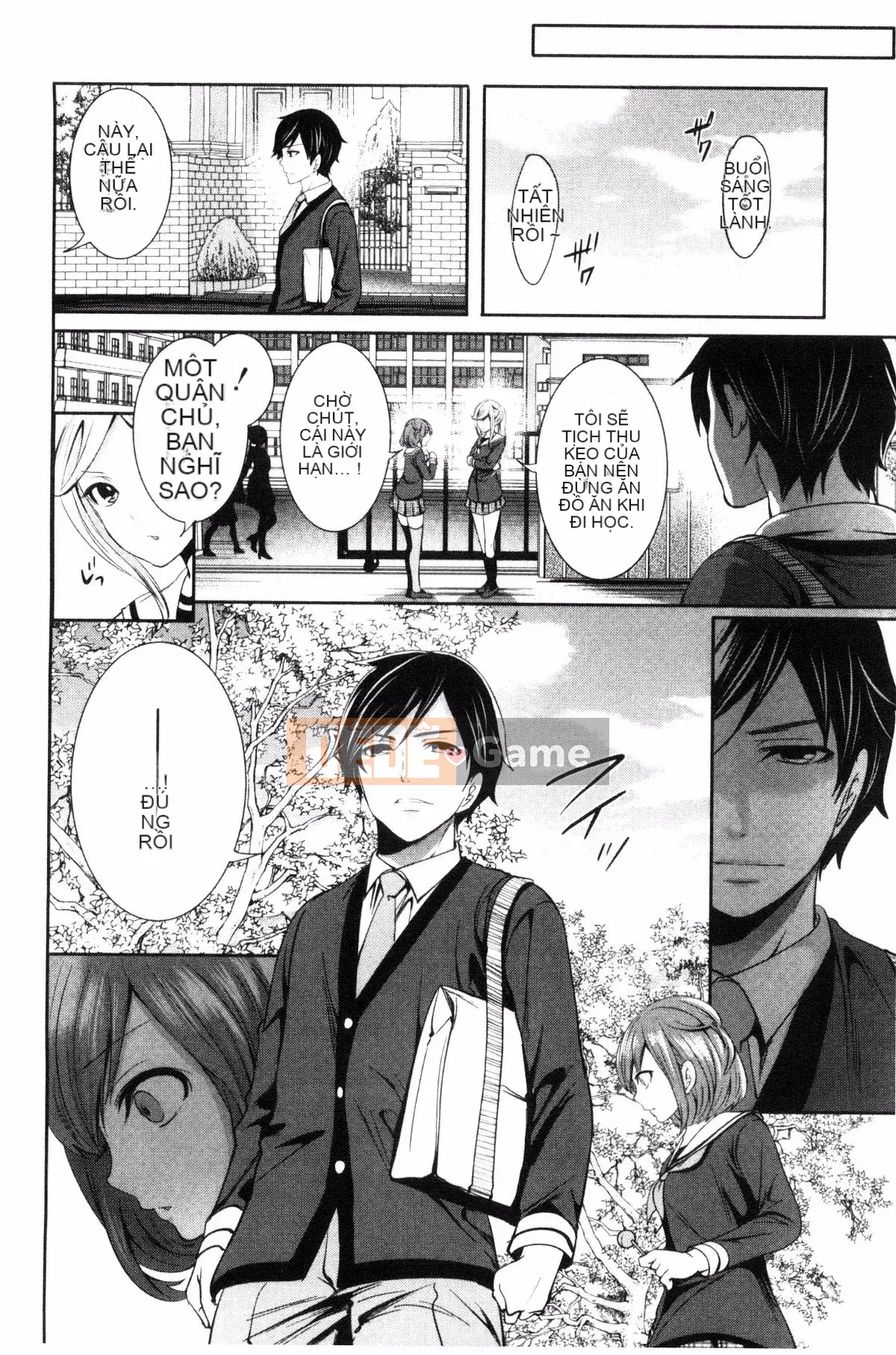 [Ayumu Miyahara] Họ đã bị lộ