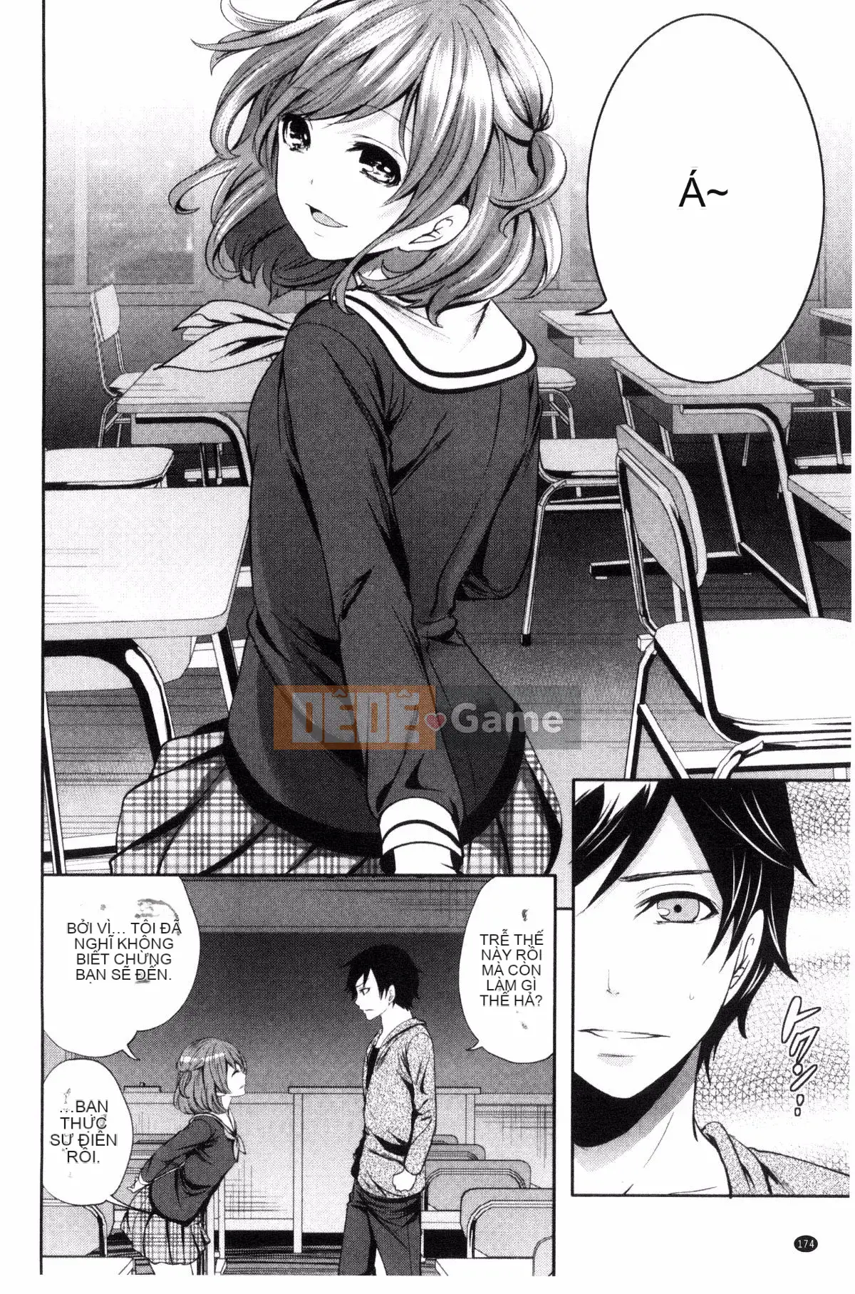 [Ayumu Miyahara] Họ đã bị lộ