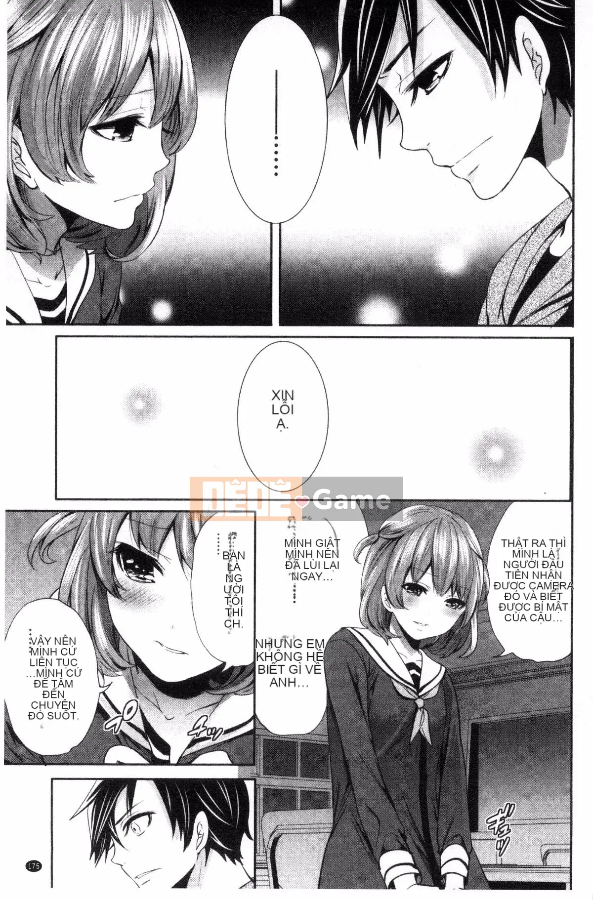 [Ayumu Miyahara] Họ đã bị lộ